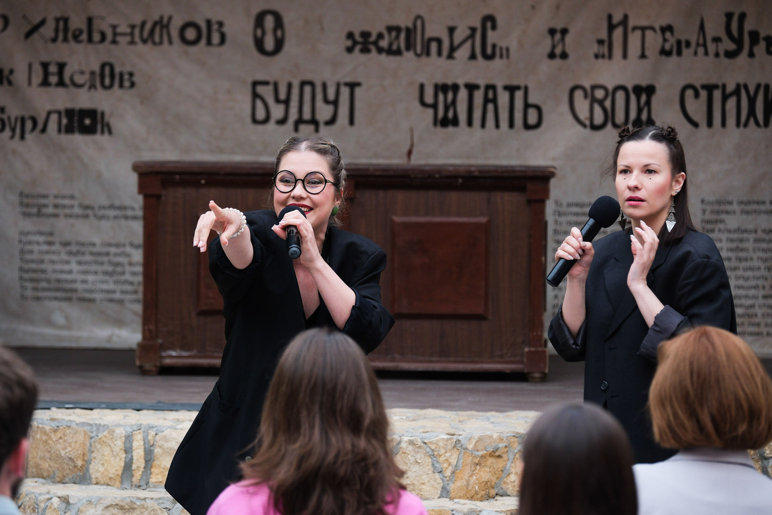 Кабаре «Велимир». Фотограф Анатолий Деникин