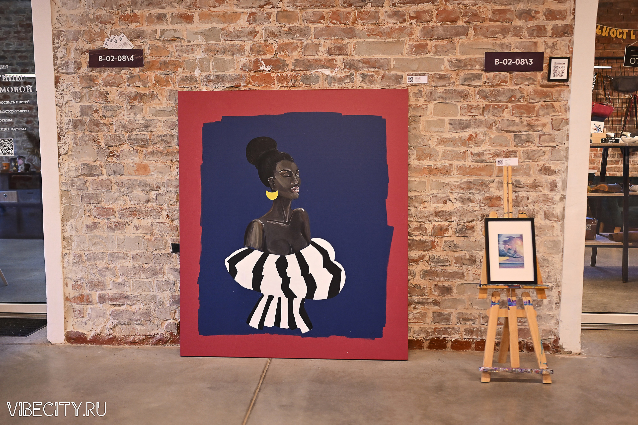 ДИЗАЙН-ФЕСТ КОНФЕРЕНЦИЯ. VIBECITY.RU Вайб Сити Ру Фоторепортажи Фотоотчеты Калининград