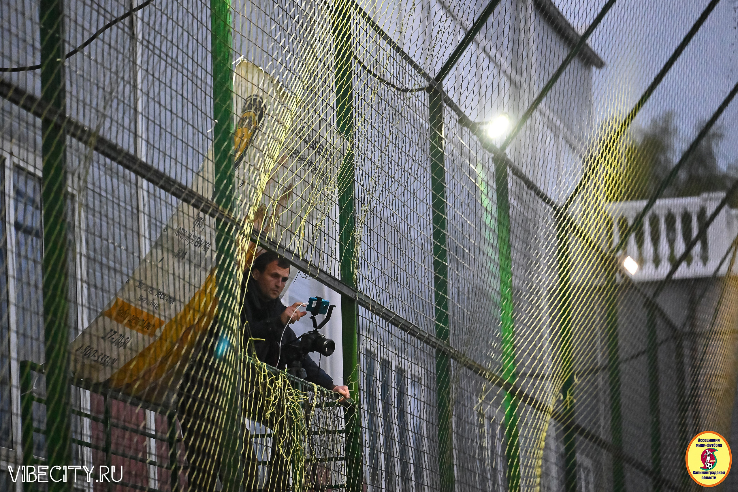 ИГРЫ МИНИ-ФУТБОЛЬНОЙ И КОРПОРАТИВНОЙ ЛИГИ. VIBECITY.RU Вайб Сити Ру Фоторепортажи Фотоотчеты Калининград