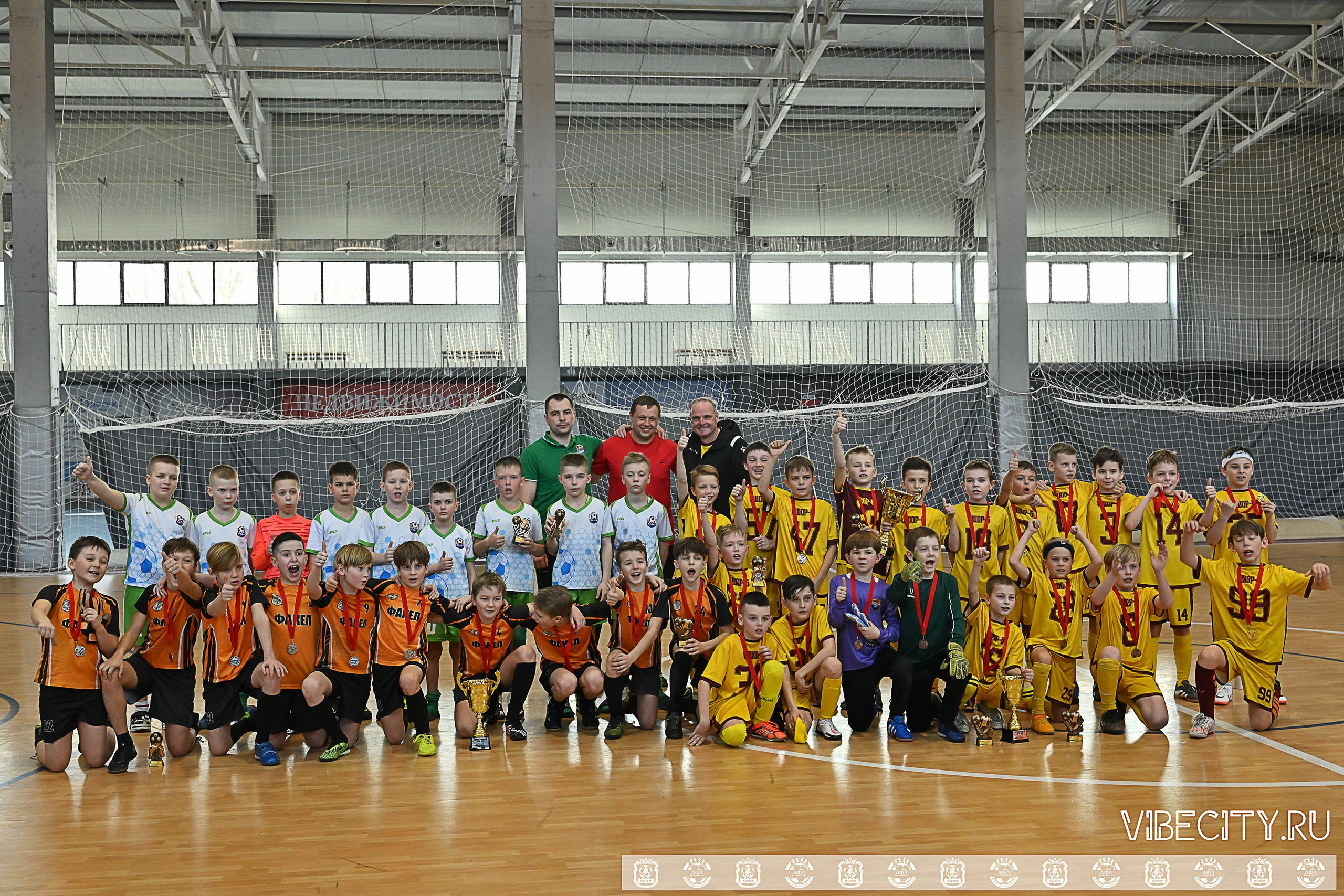 БАЛТИЙСКАЯ ЛИГА ПО ФУТЗАЛУ U10. VIBECITY.RU Вайб Сити Ру Фоторепортажи Фотоотчеты Калининград
