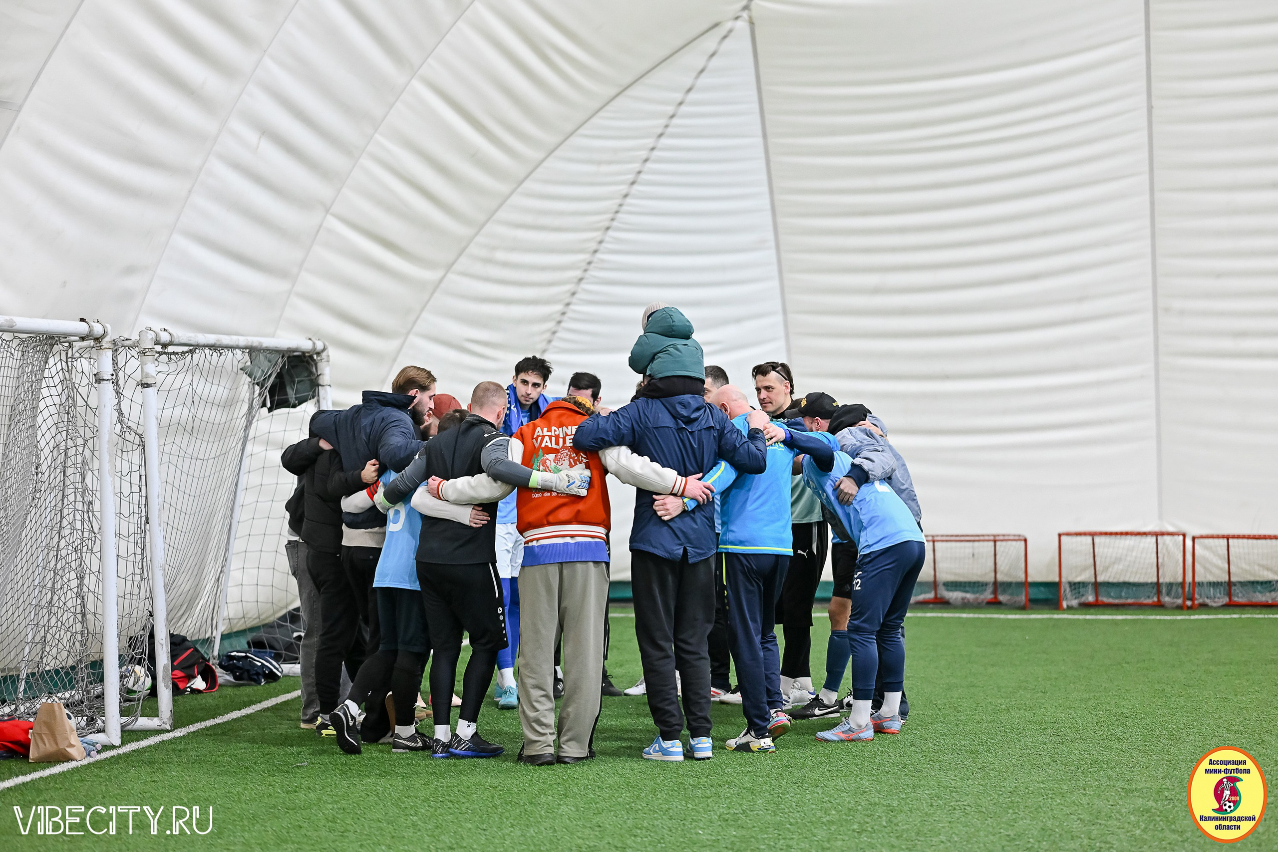 Награждение Премьер-Лига 6×6. VIBECITY.RU Вайб Сити Ру Фоторепортажи Фотоотчеты Калининград