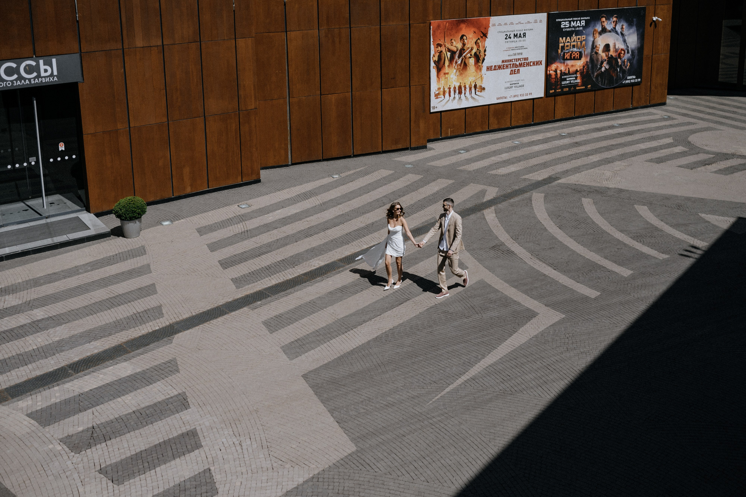 Свадебная фотосессия в отеле Барвиха Luxury Village. Свадебный фотограф Москва — Сергей и Татьяна