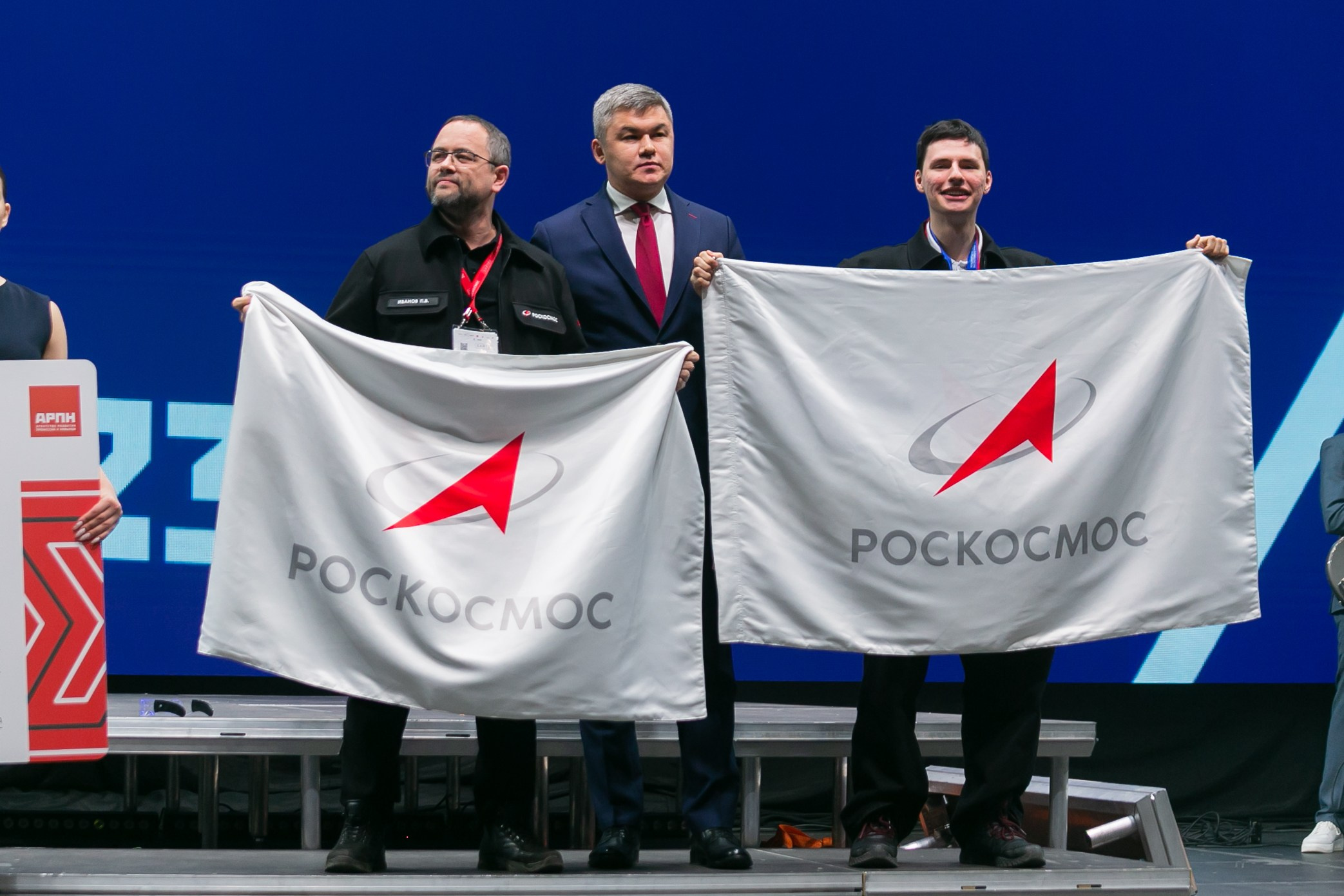 Госкорпорация Роскосмос