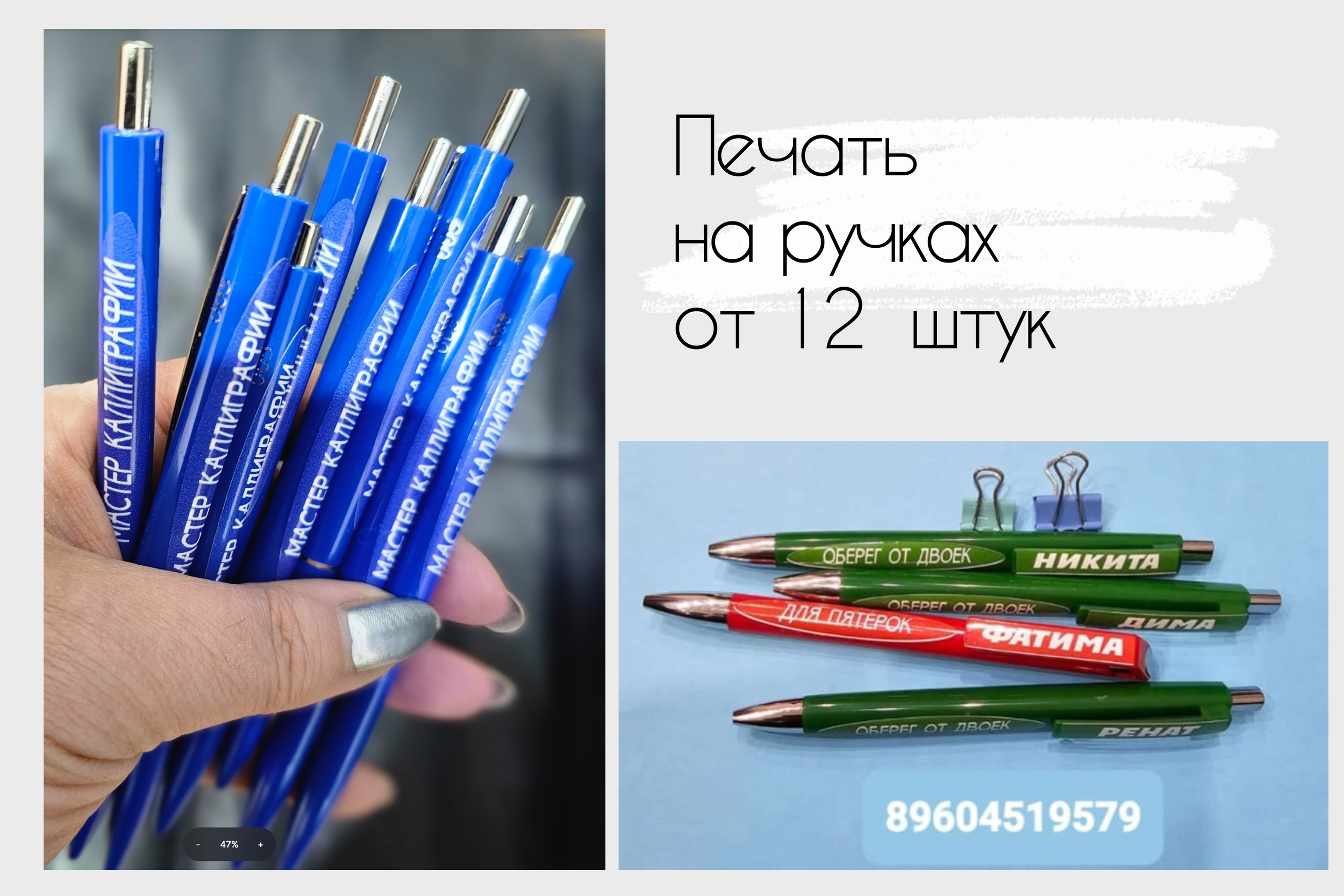 Услуги. MEMENTO.Выпускные альбомы, школьные, юбилейные и другие книги. Ростов-на-Дону