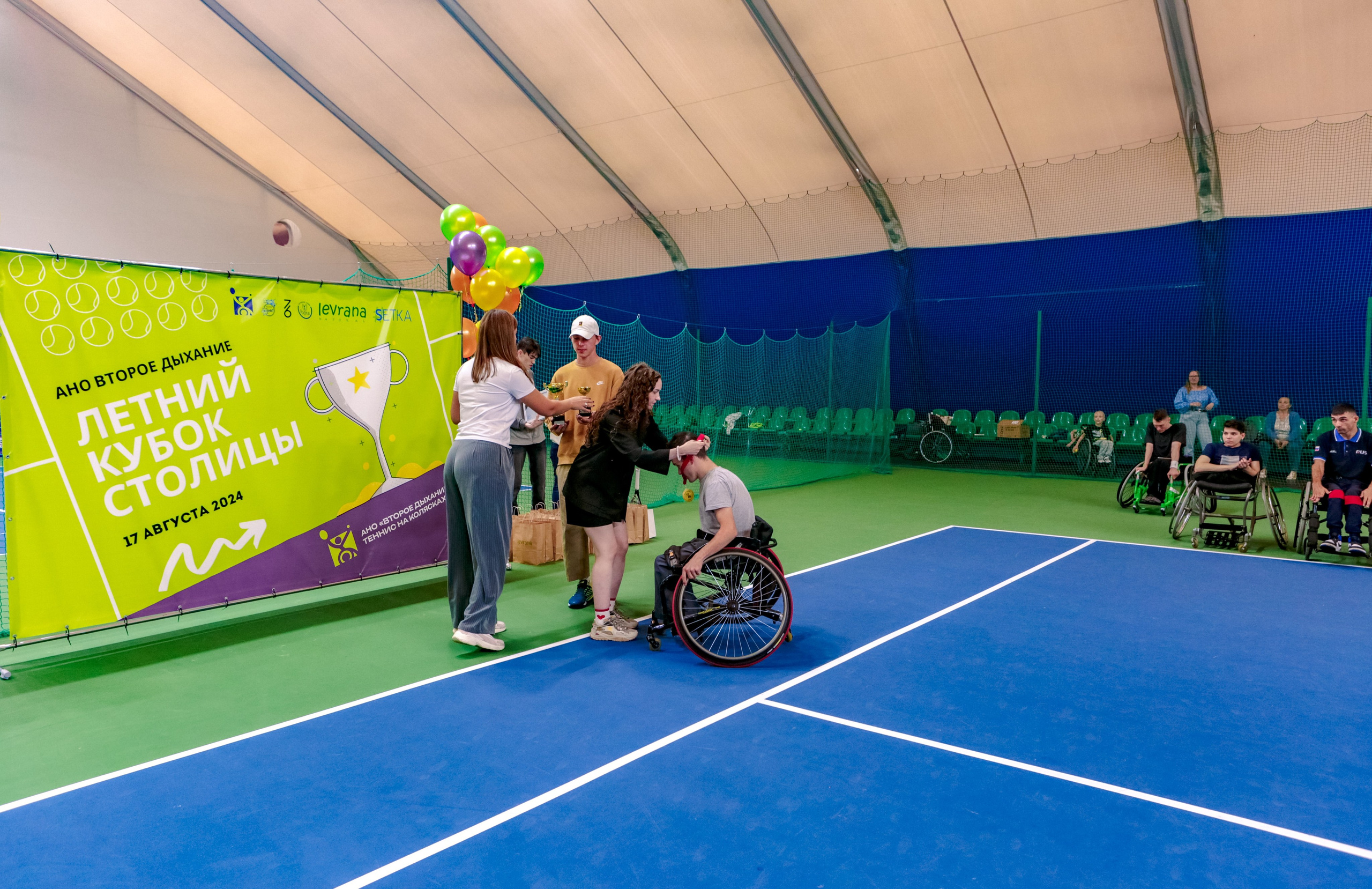 АНО Второе дыхание: Летний кубок столицы. Репортажный, семейный, свадебный, портретный фотограф