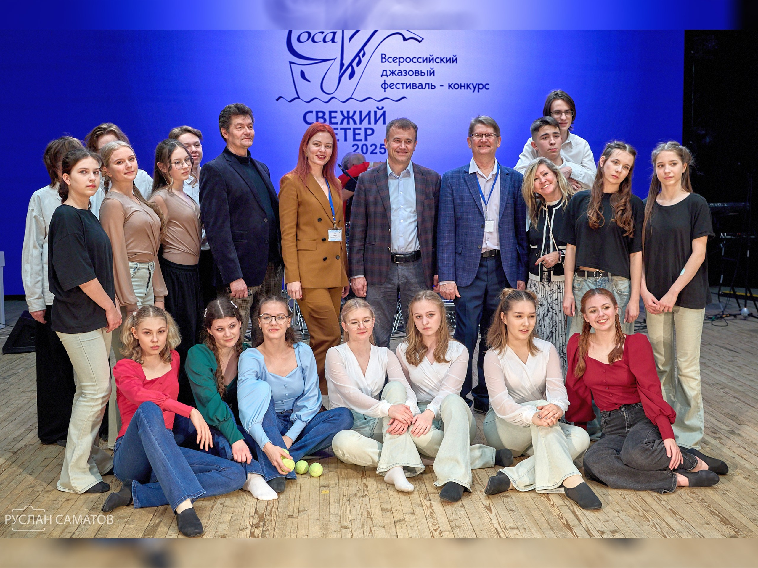 Фотограф Видеограф Пермский край, Пермь, Оса Руслан Саматов