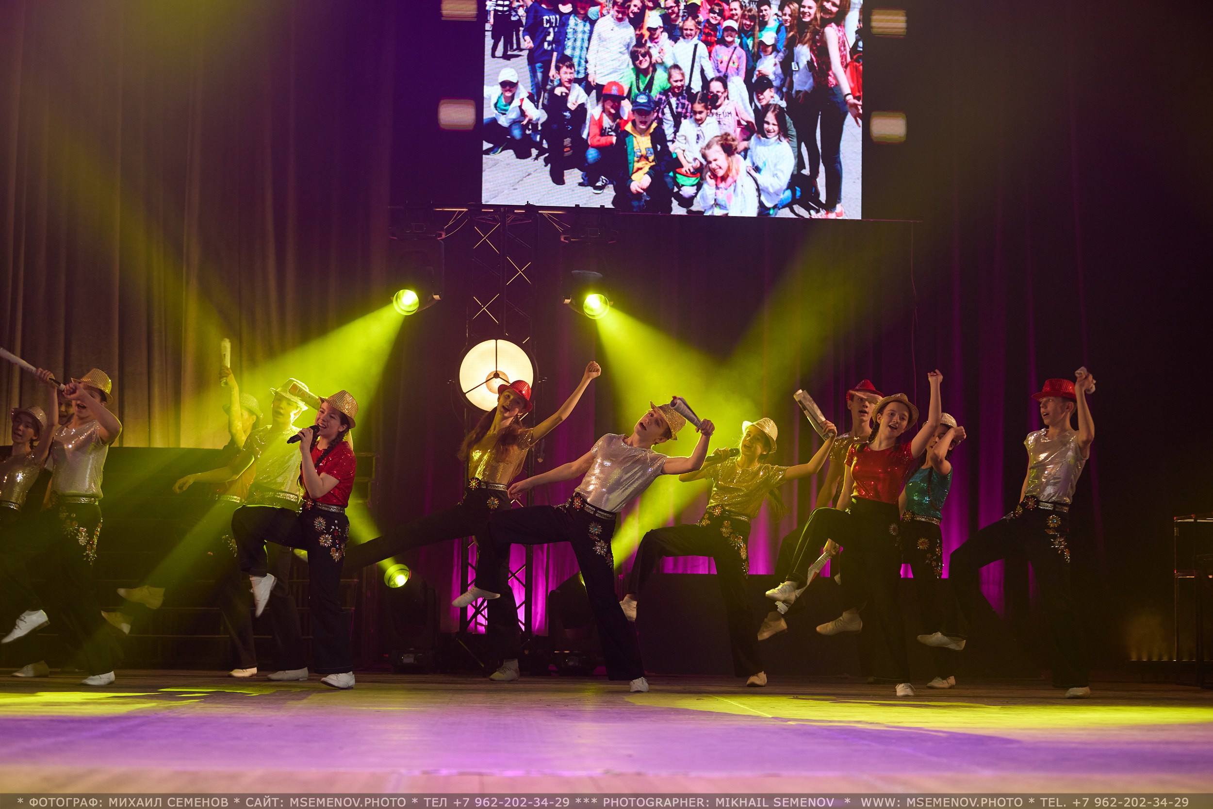 35-летие «Веселая семейка». Фотограф, фотопроекты Михаила Семенова в Ярославле. Фотошкола