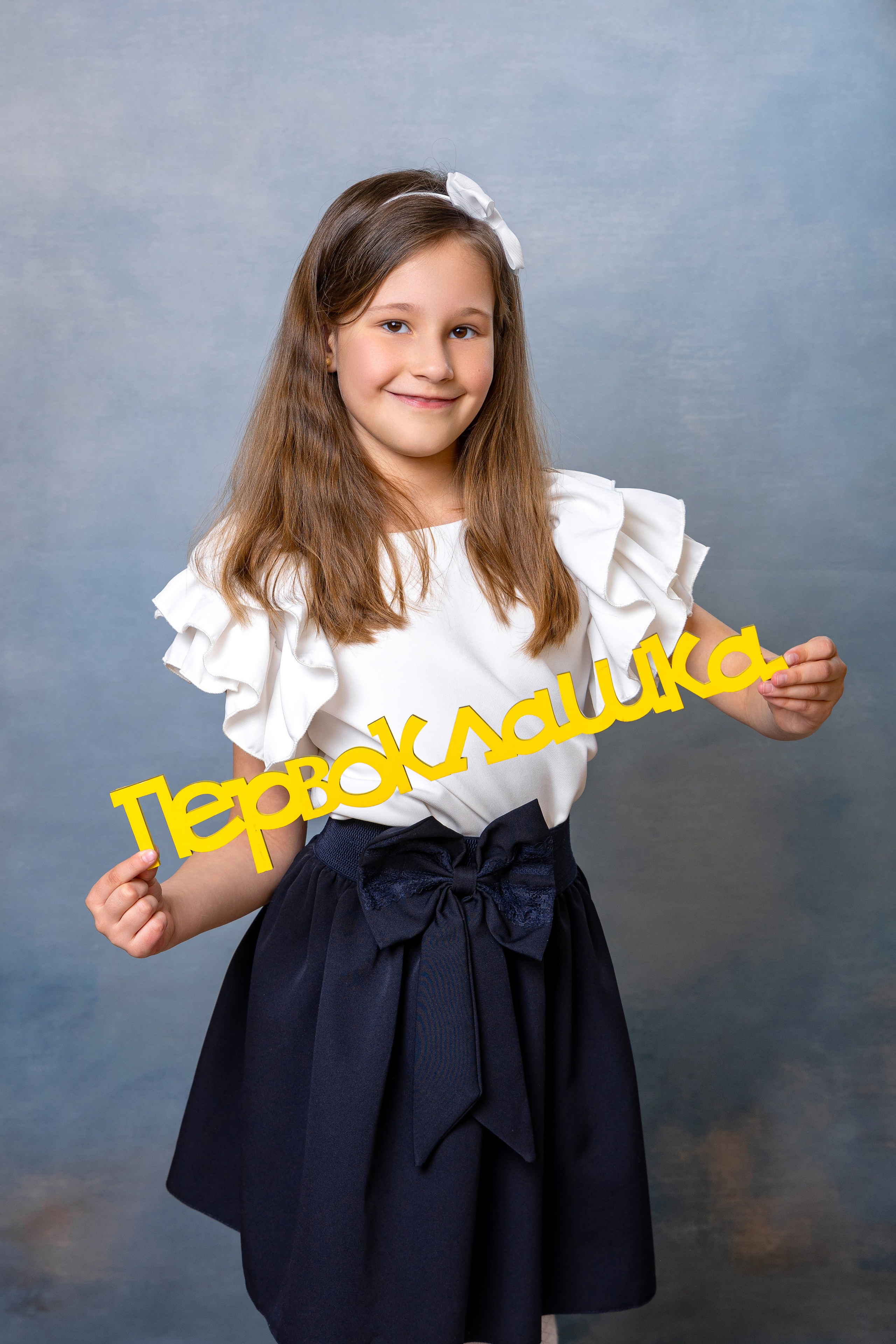 НАЧАЛЬНАЯ ШКОЛА. Выпускные альбомы Москва Московская область Ирина Чугайнова