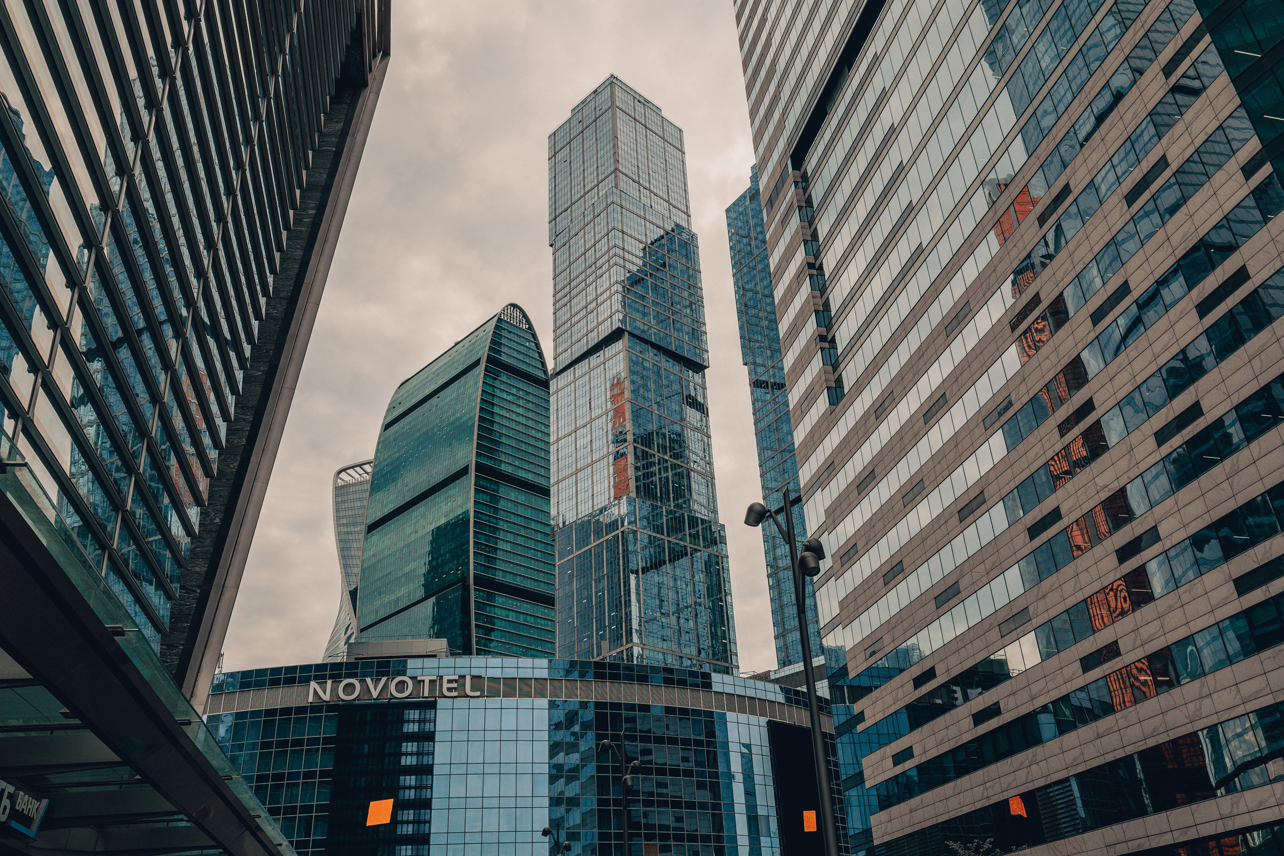 Фото Москвы. Фотошкола ArtFotoLife для начинающих и продвинутых фотографов