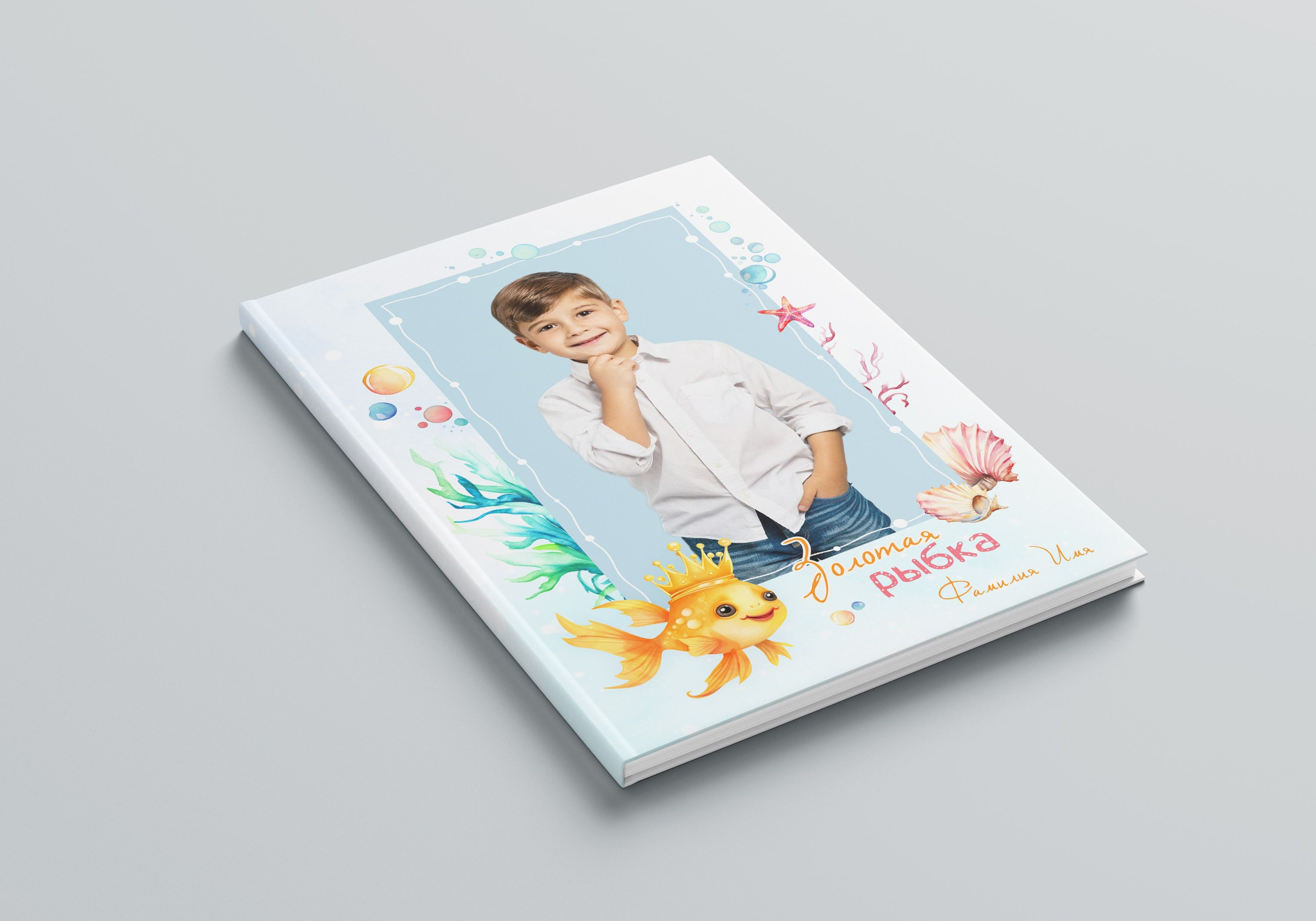 Выпускные альбомы для детского сада во Владивостоке. Фотограф во Владивостоке Фролова Наталья