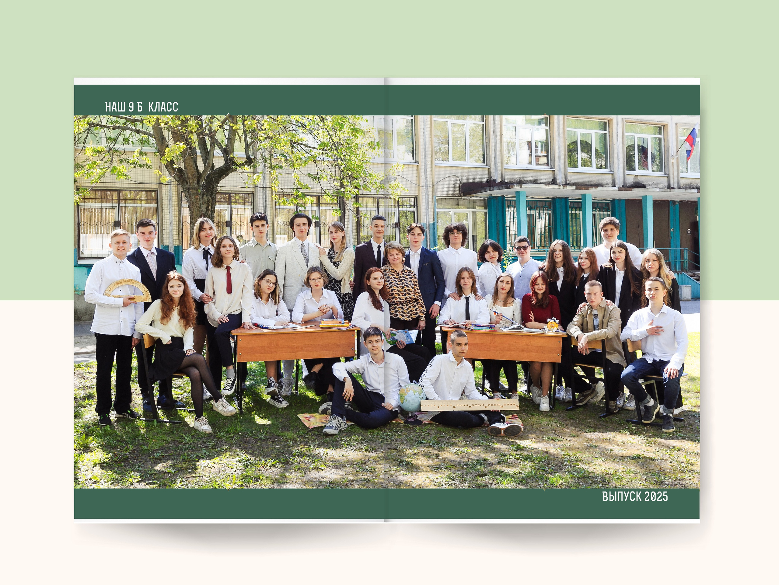 Выпускной альбом «Изумрудный» стоимость 4000р. Семейный и детский фотограф в Санкт-Петербурге Алексеева Анна