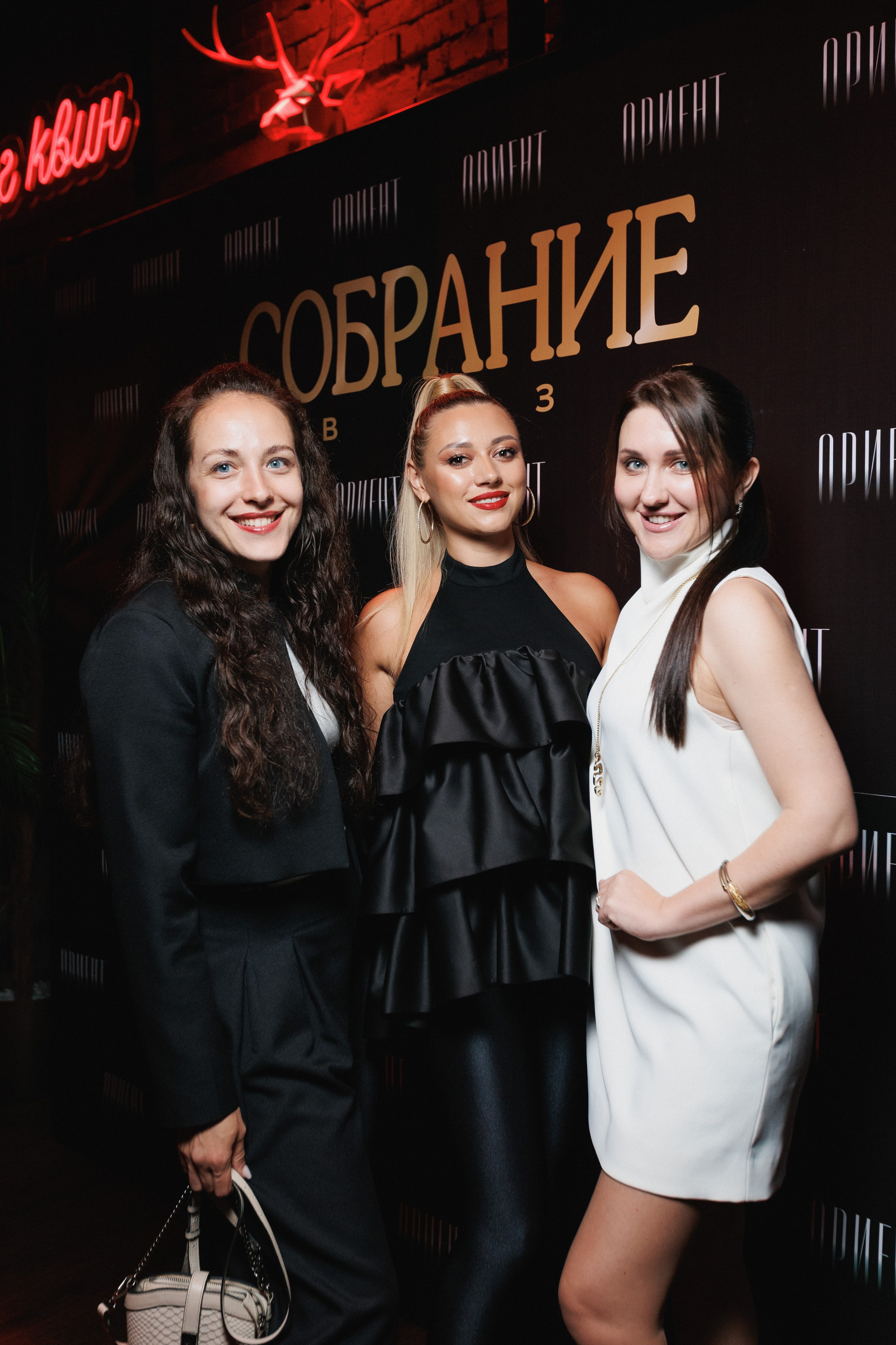 СОБРАНИЕ ЗВËЗД. СВОИ. ФОТООТЧЕТЫ-СОБЫТИЯ-МЕСТА