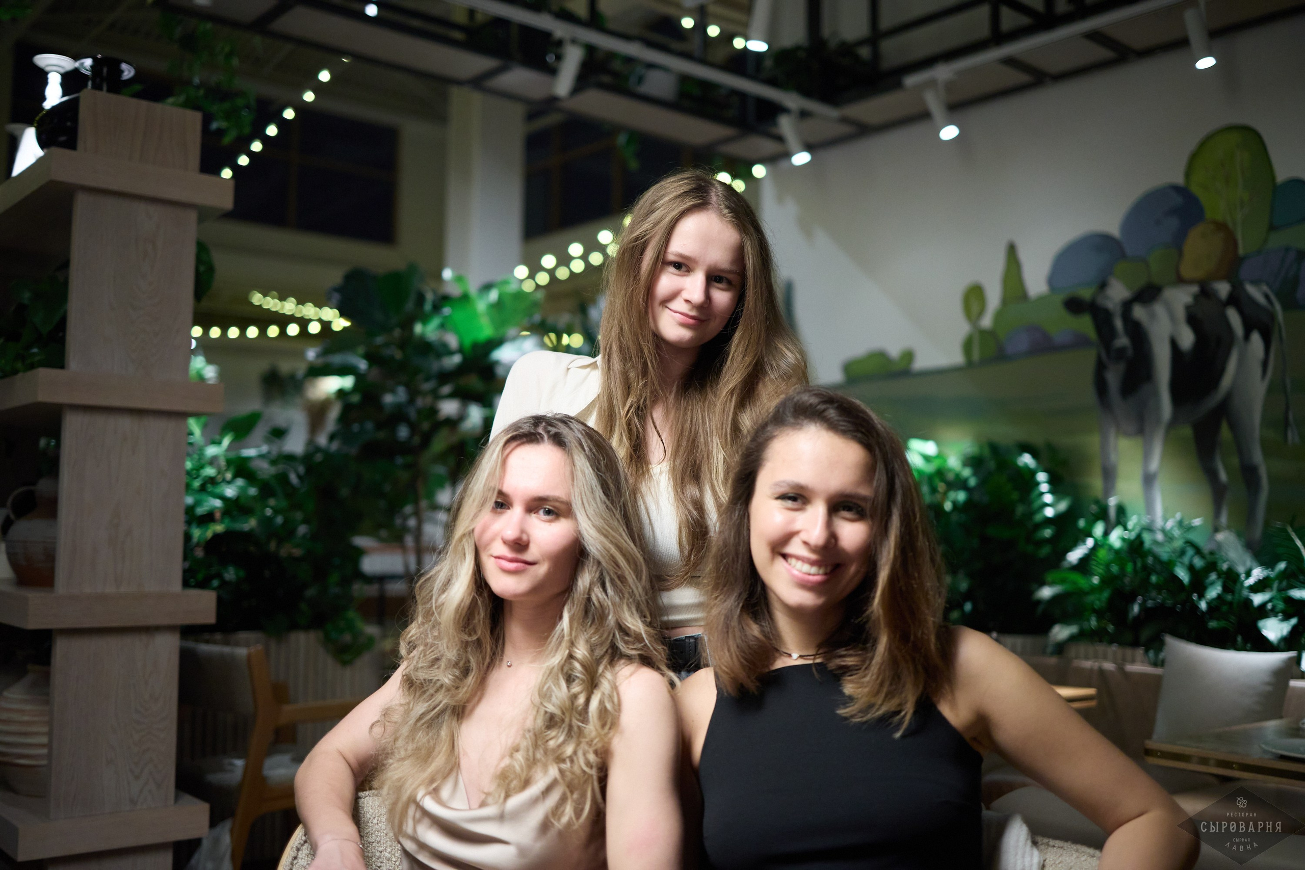 День рождения Алены в Сыроварне. Фотографъ Сергѣевъ. Поймать мгновеніе