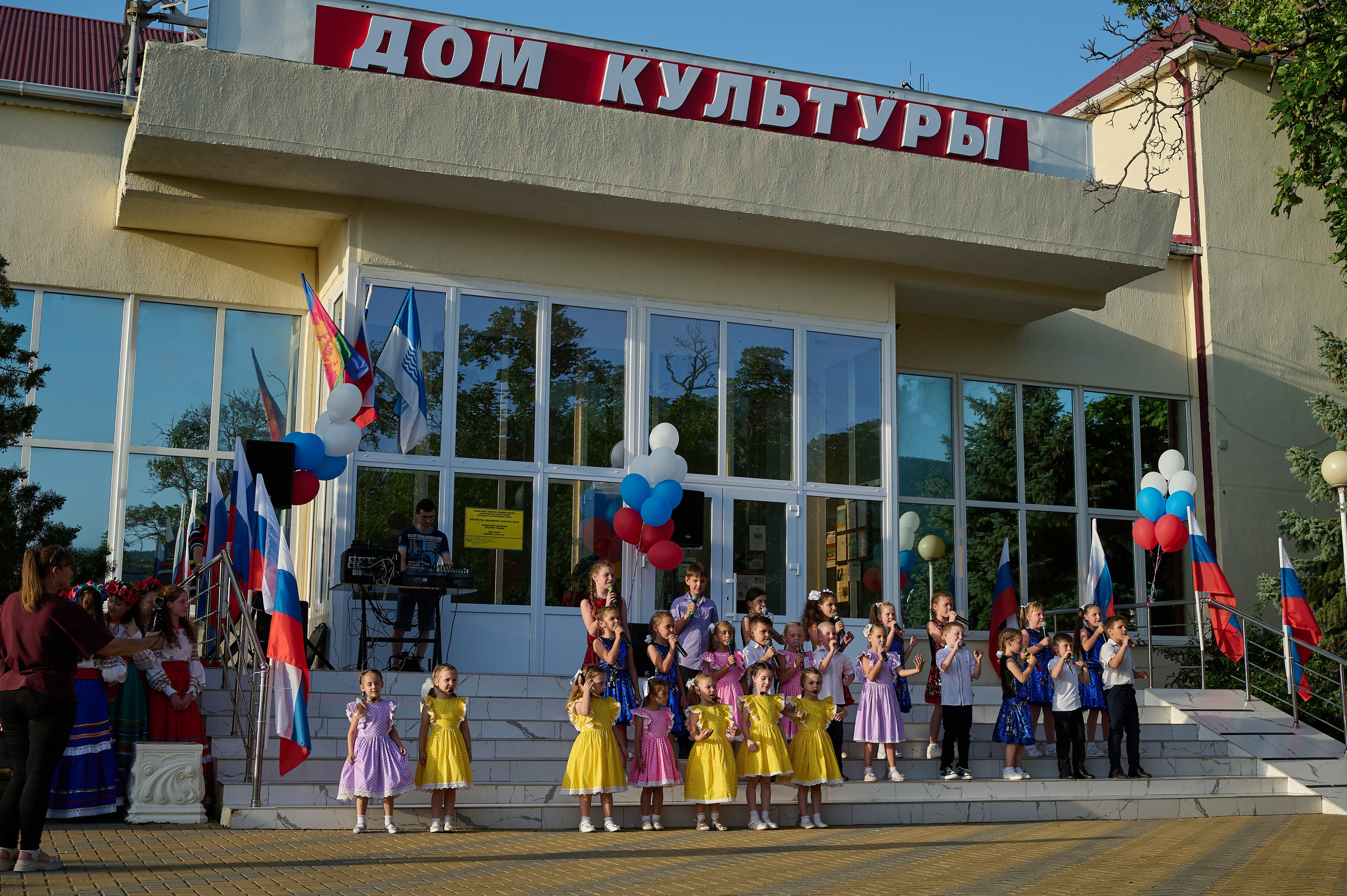 День России. Жизнь курорта Кабардинка в фотографиях