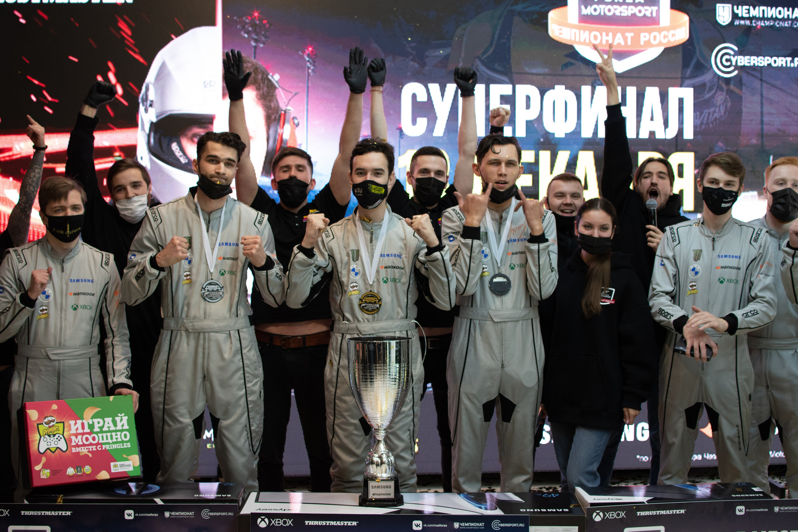 Чемпионат России по Forza Motorsport 2020. Репортажный фотограф Сыбер Мартти