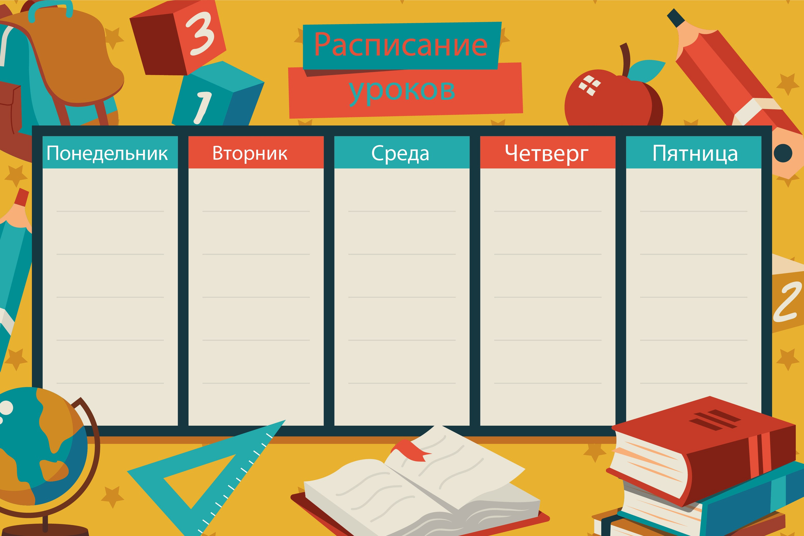 Графический дизайн. Beauty и Fashion фотограф в Сочи и в Москве Алена Фролова