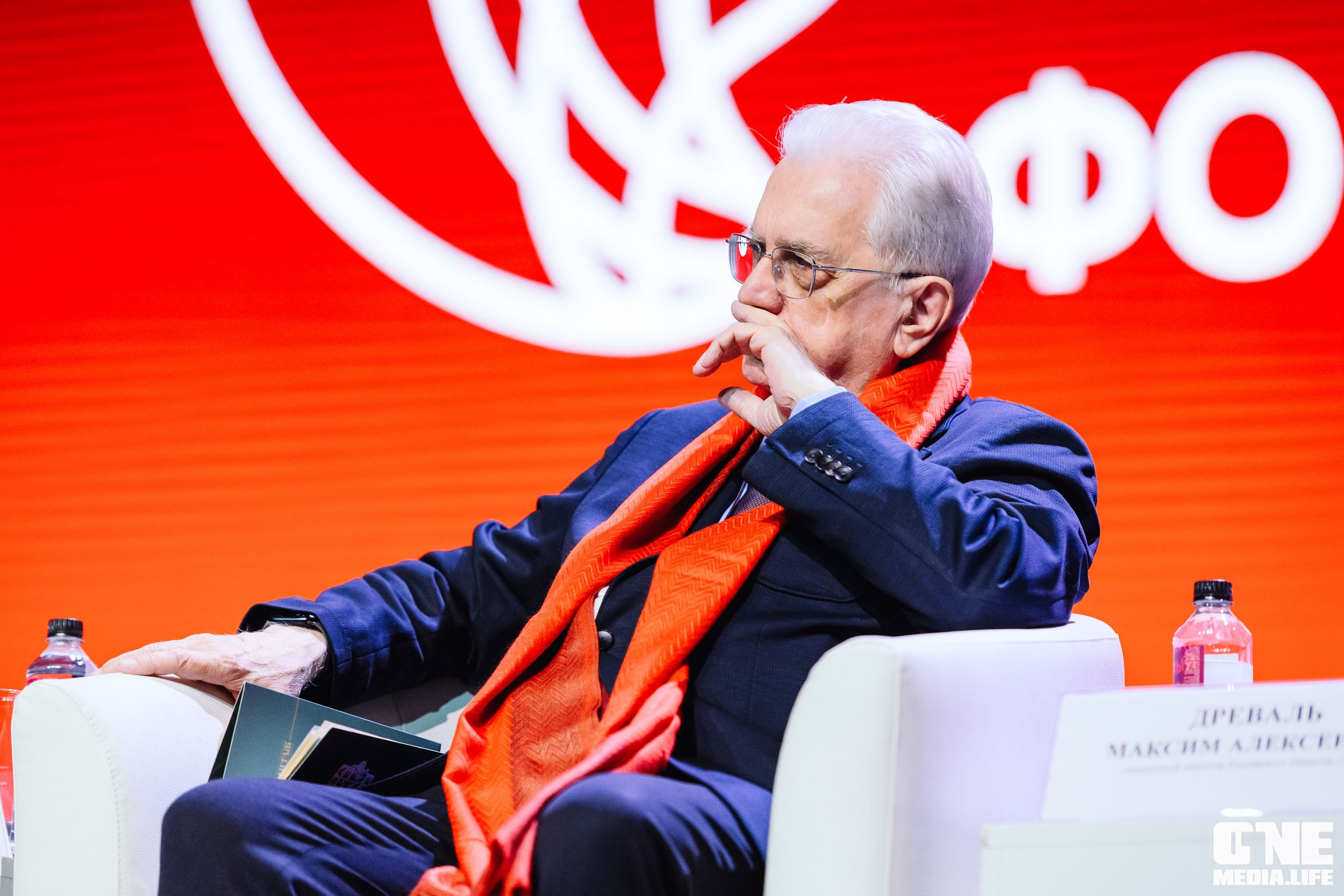 Балтийский Культурный Форум 2024. One Media Life: фоторепортажи, фотоотчеты с мероприятий и заведений