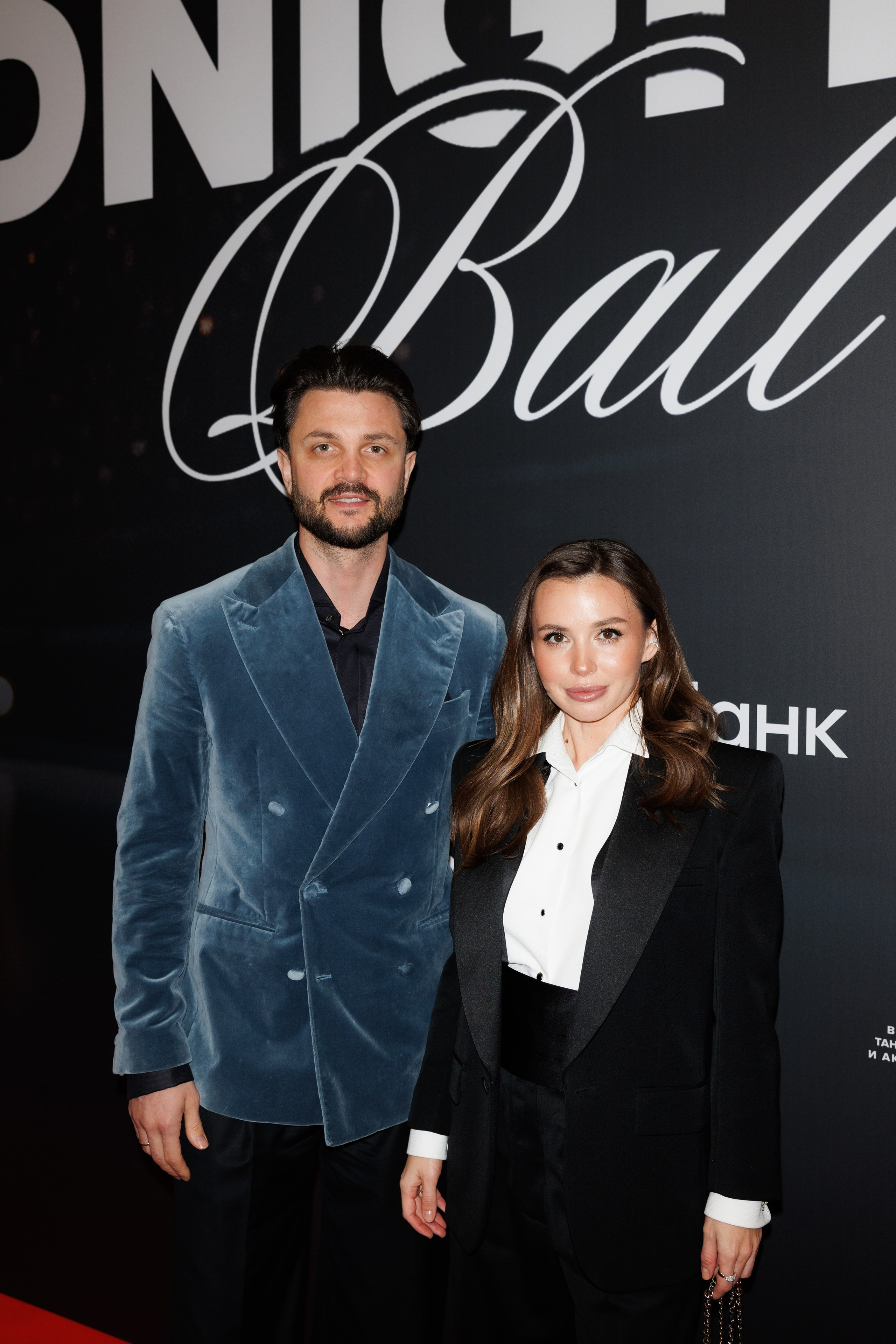 Рамон и Татьяна Паласиос-Фернандес MIDNIGHT BALL 2025