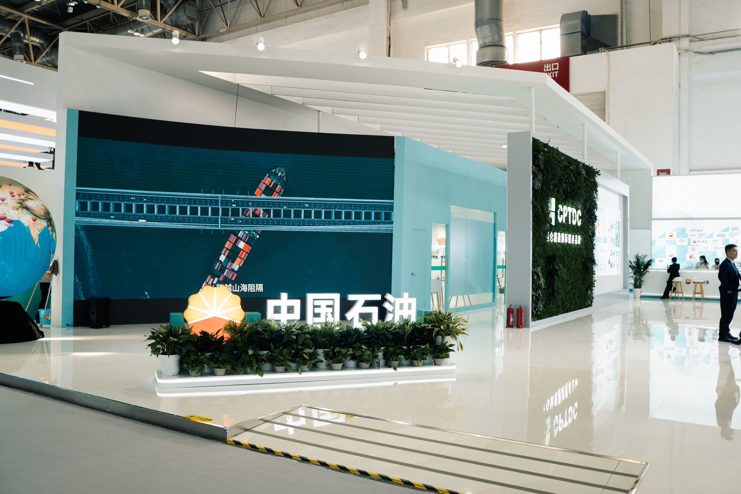 Reportage Photography at cippe Exhibition in China | Business Photography