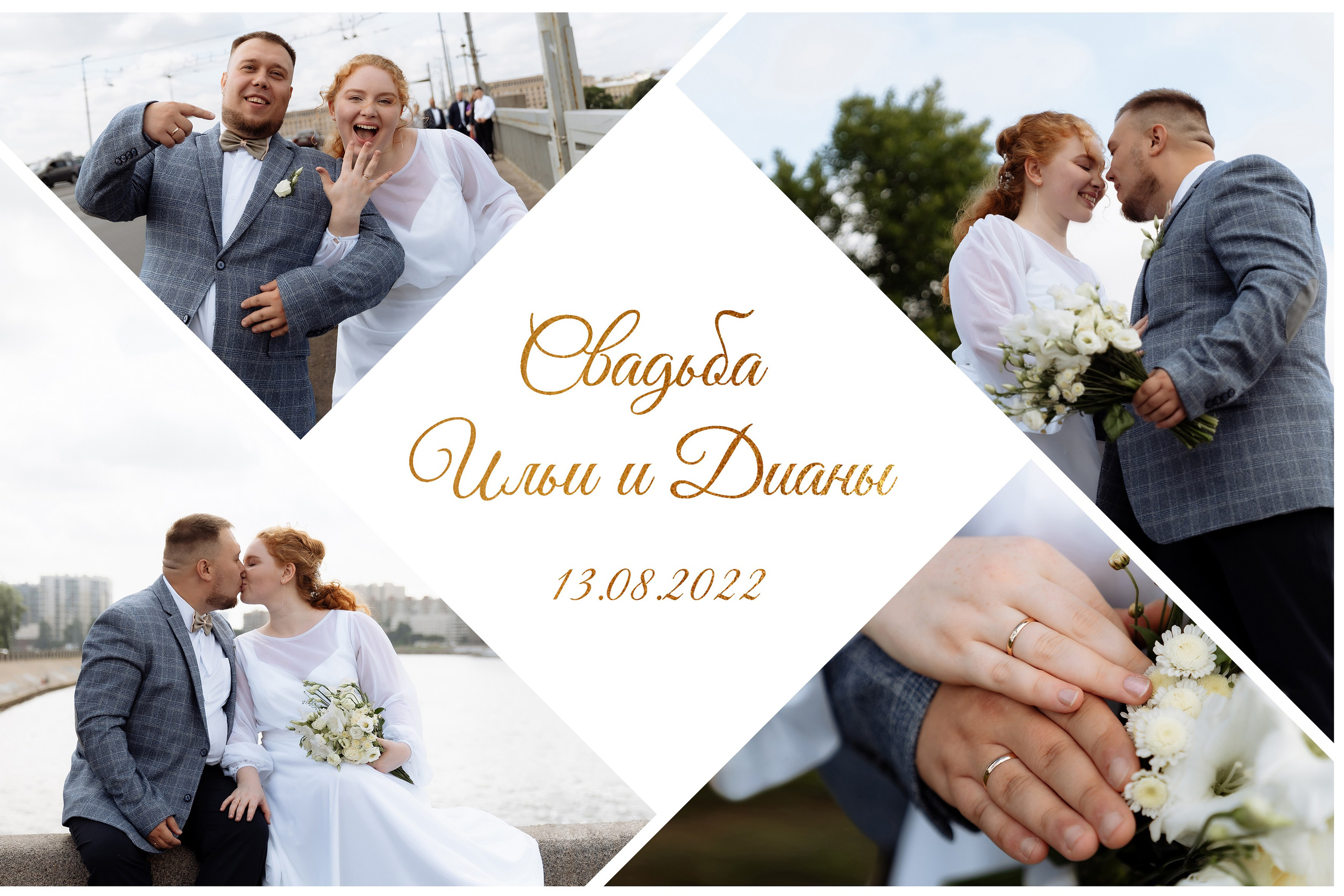 Альбомы. Фотограф и дизайнер фотоальбомов Анастасия Жданюк