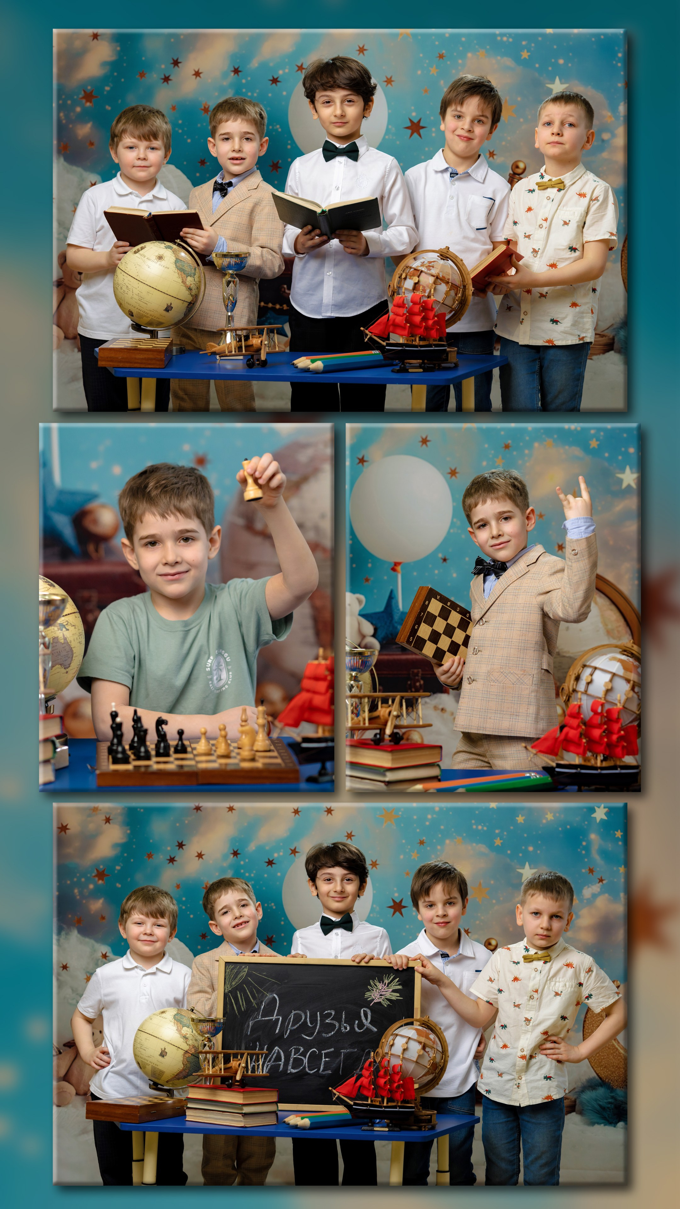 Стоимость альбомов