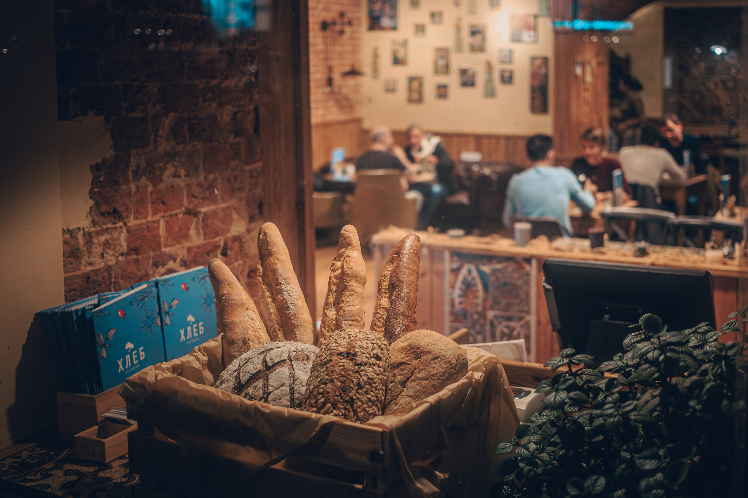 Фото Москвы. Фотошкола ArtFotoLife для начинающих и продвинутых фотографов