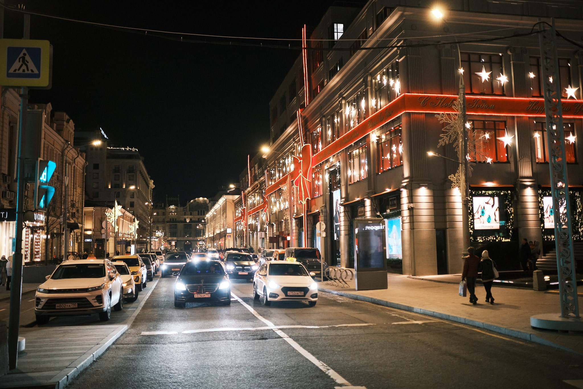 Москва без снега. Фотографъ Сергѣевъ. Поймать мгновеніе