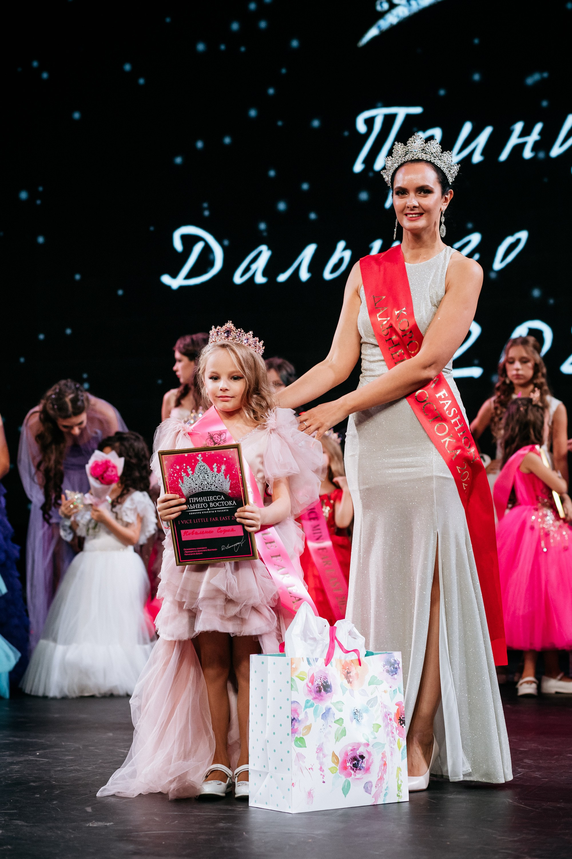 ПРИНЦЕССА ДАЛЬНЕГО ВОСТОКА. СВОИ. ФОТООТЧЕТЫ-СОБЫТИЯ-МЕСТА