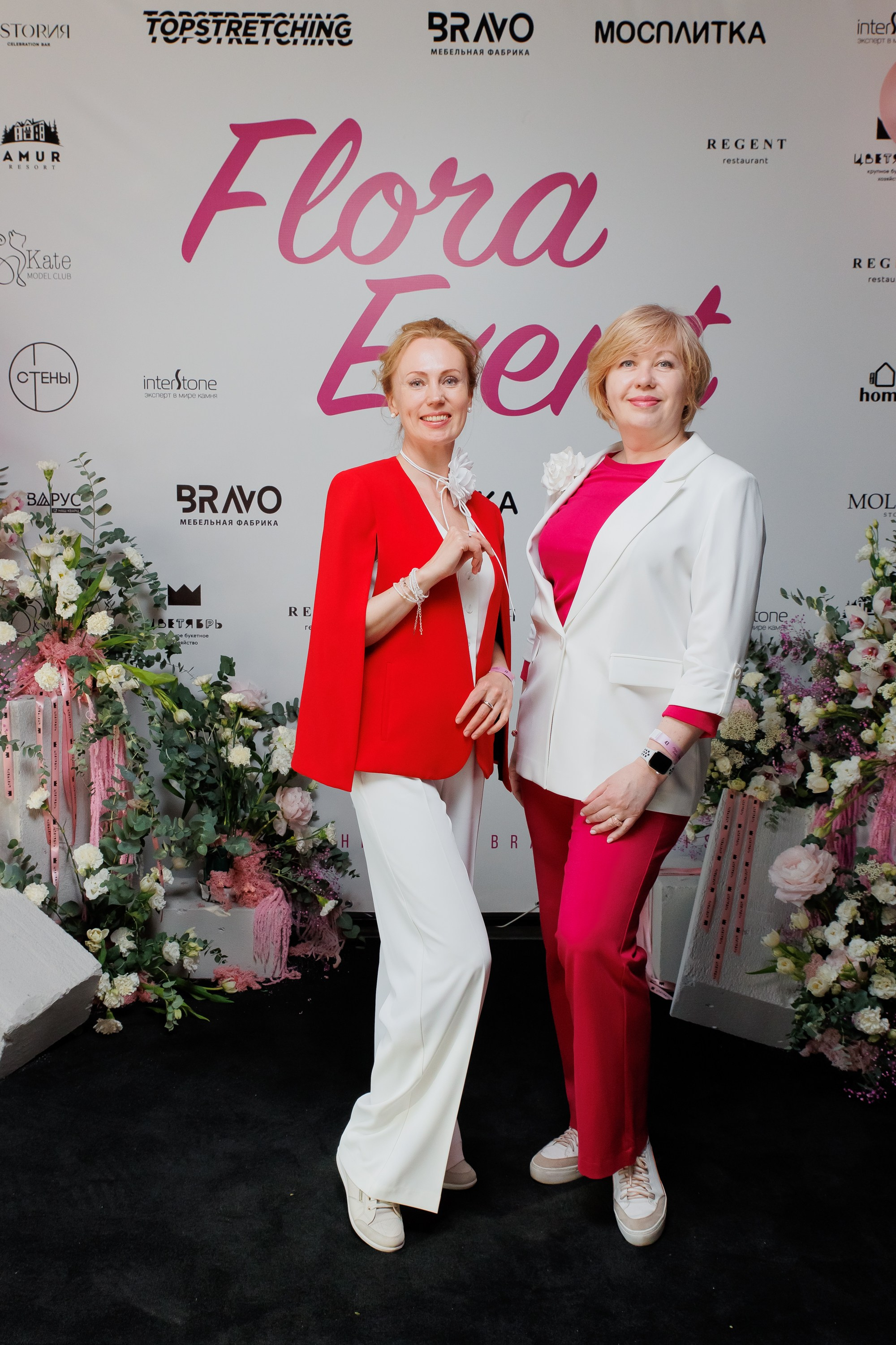 BRAVO — FLORA EVENT — PART III. СВОИ. ФОТООТЧЕТЫ-СОБЫТИЯ-МЕСТА