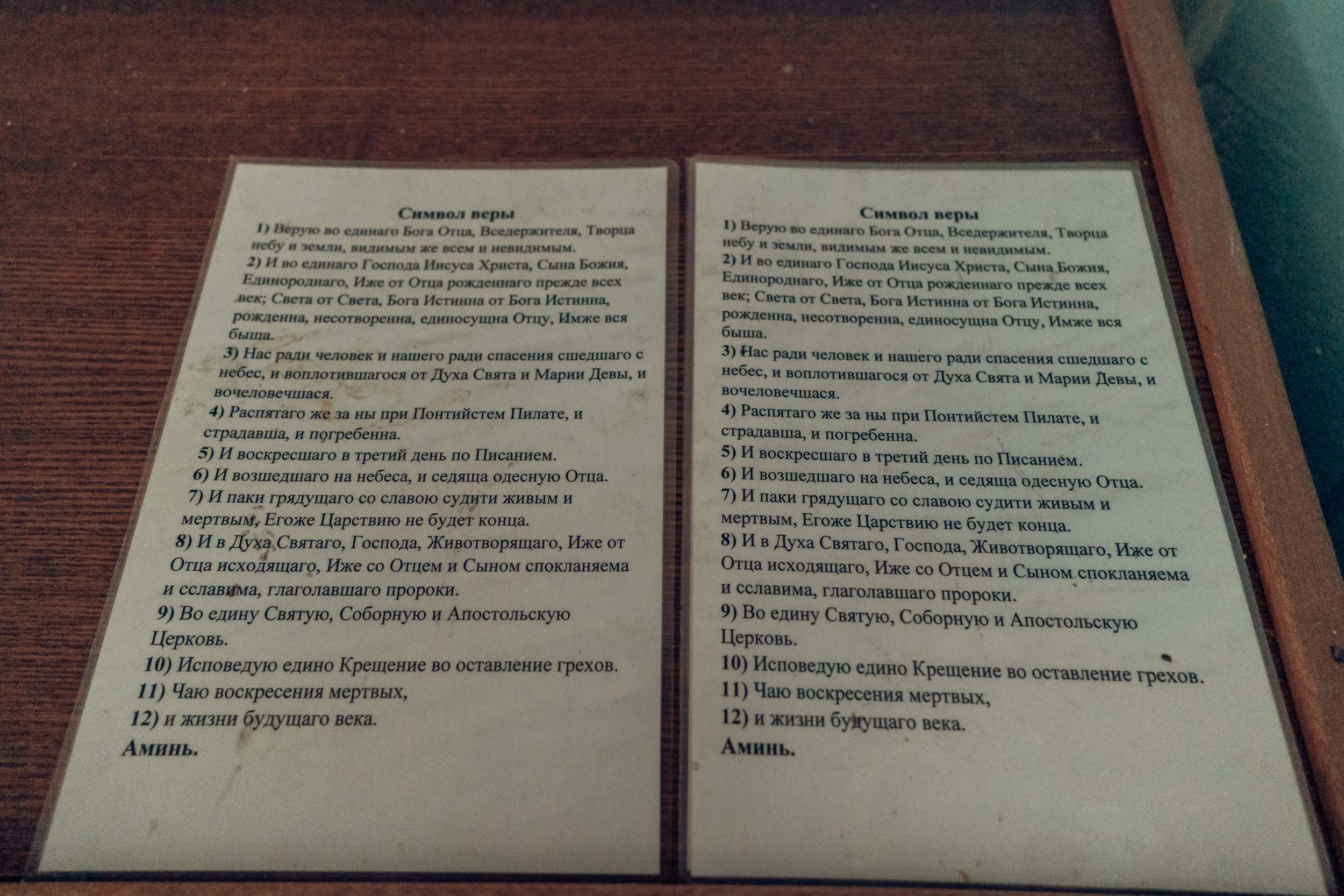 ХРАМЫ. Церковный фотограф Севастополь