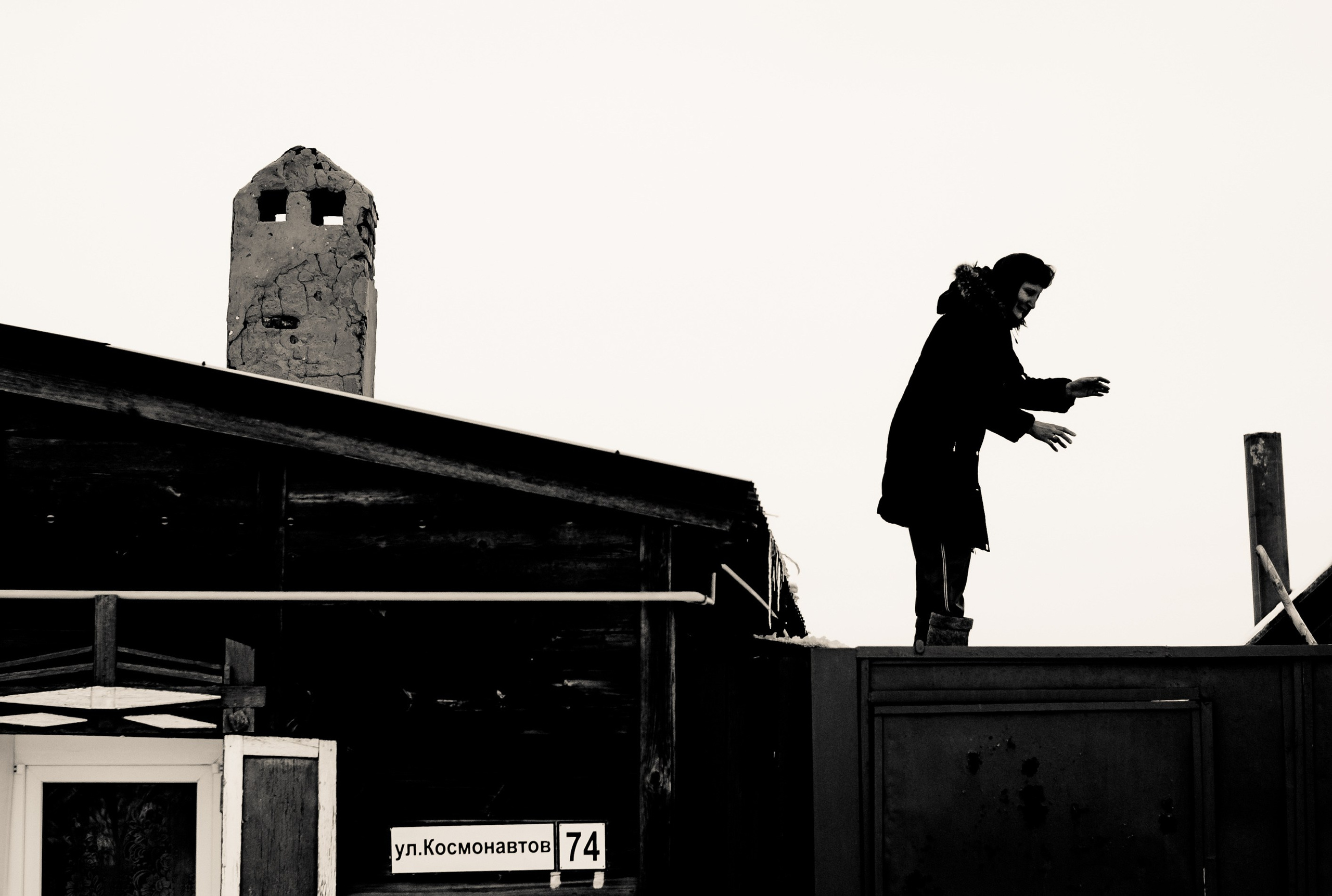 The Russian Village Cosmos. Travel photographer Max Muze