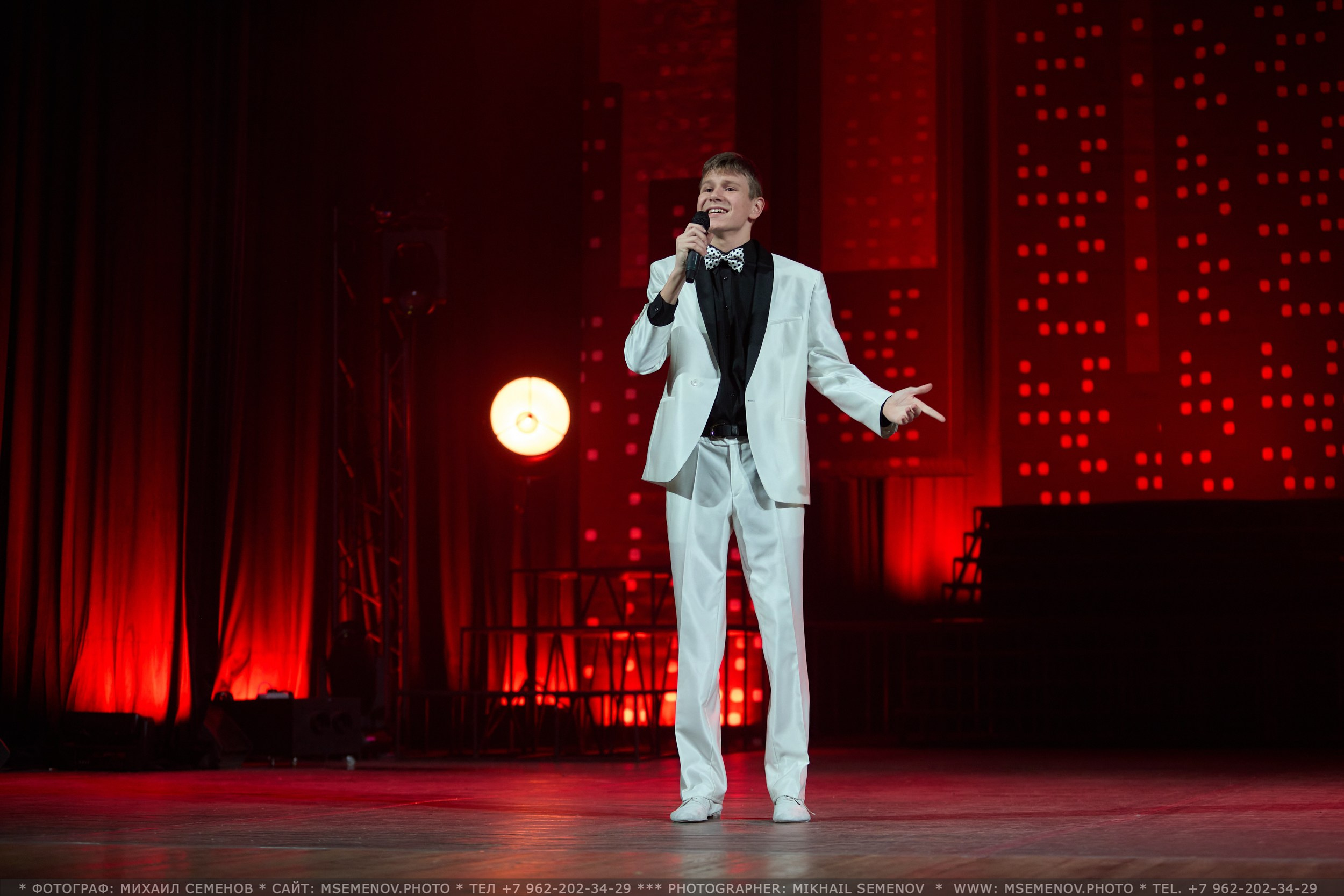 35-летие «Веселая семейка». Фотограф, фотопроекты Михаила Семенова в Ярославле. Фотошкола