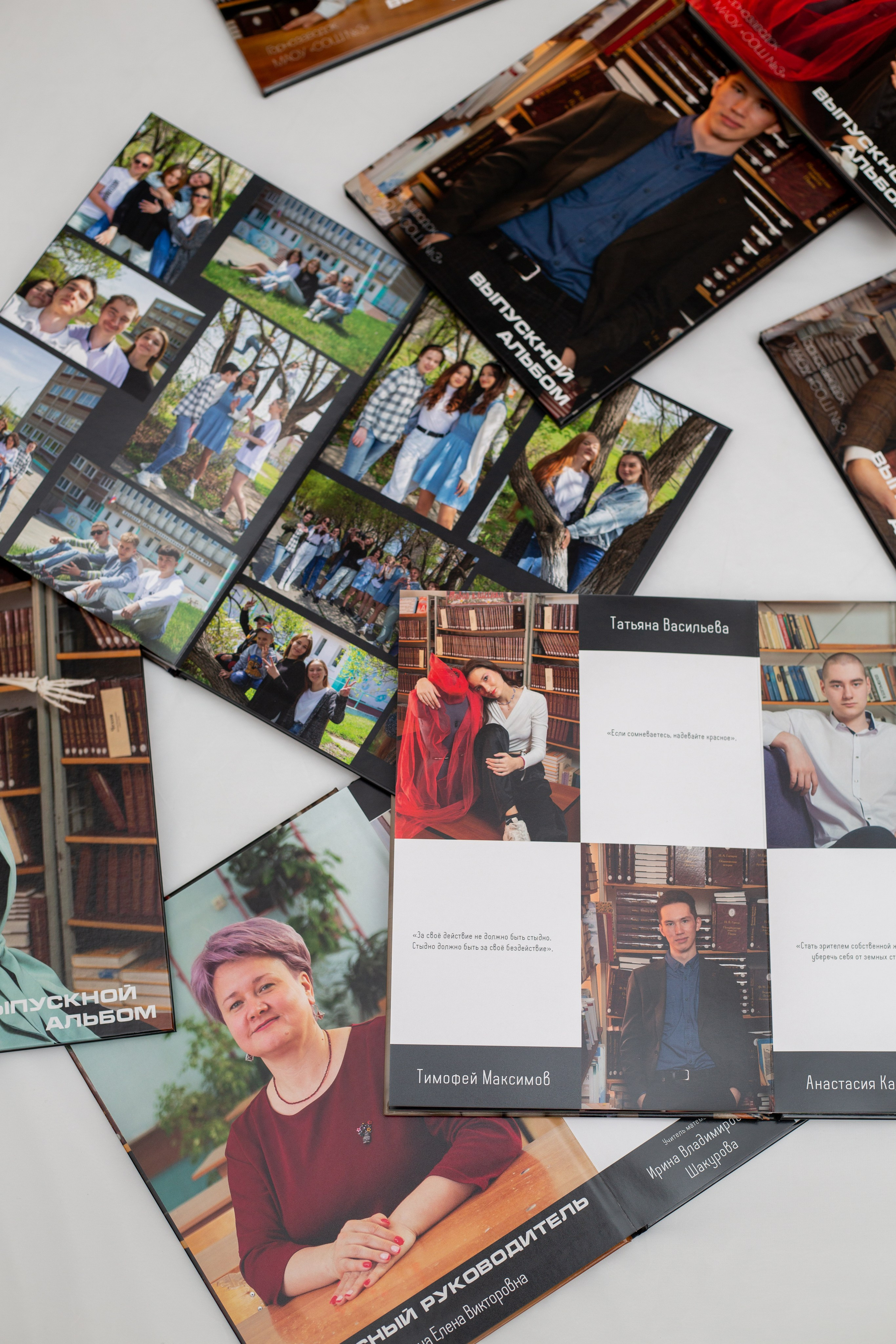 Выпускные альбомы для старших классов. Фотограф в Пермском крае Матвей Раттер