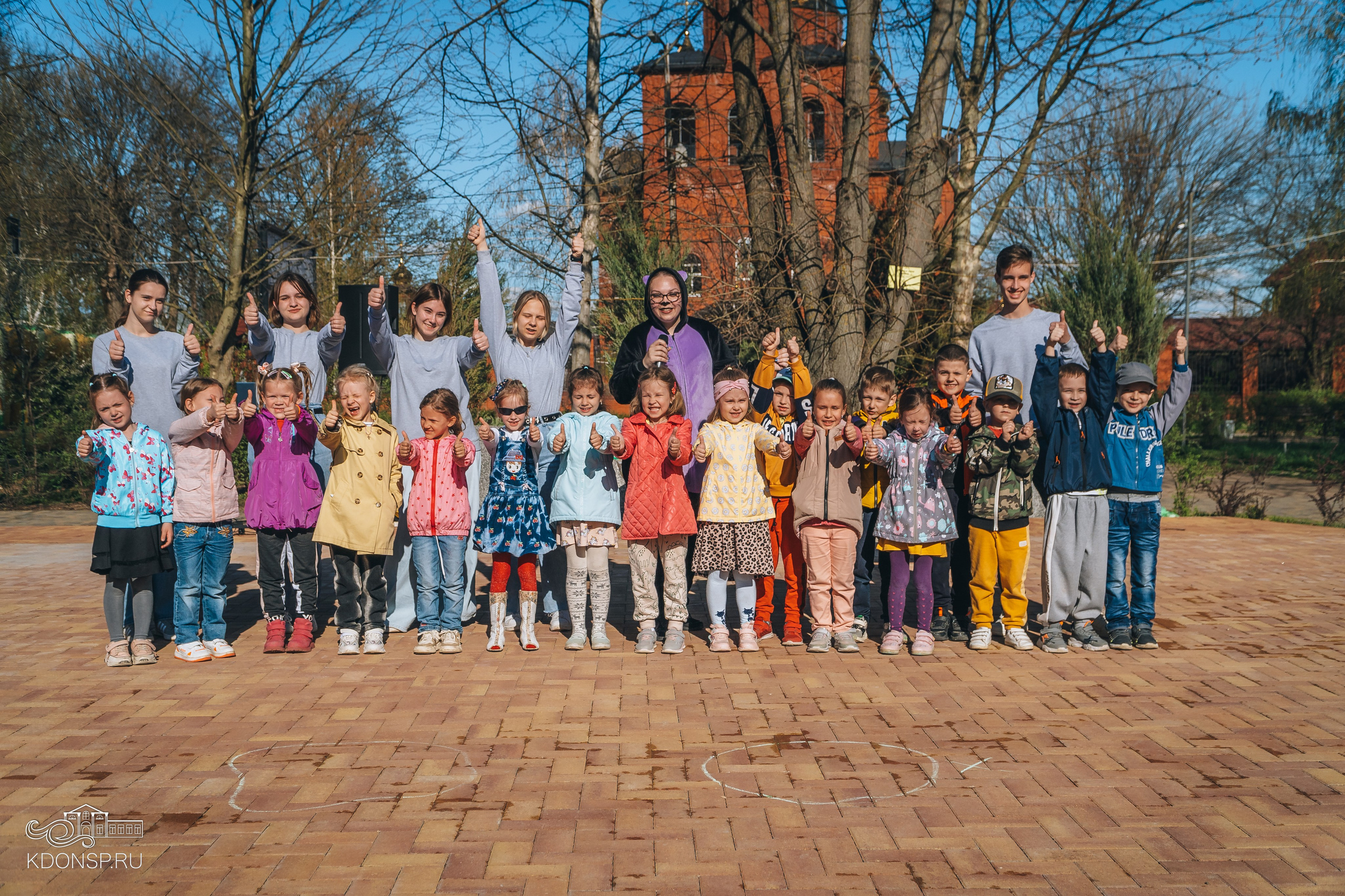 Цикл игровых программ. Новотитаровский Дом культуры