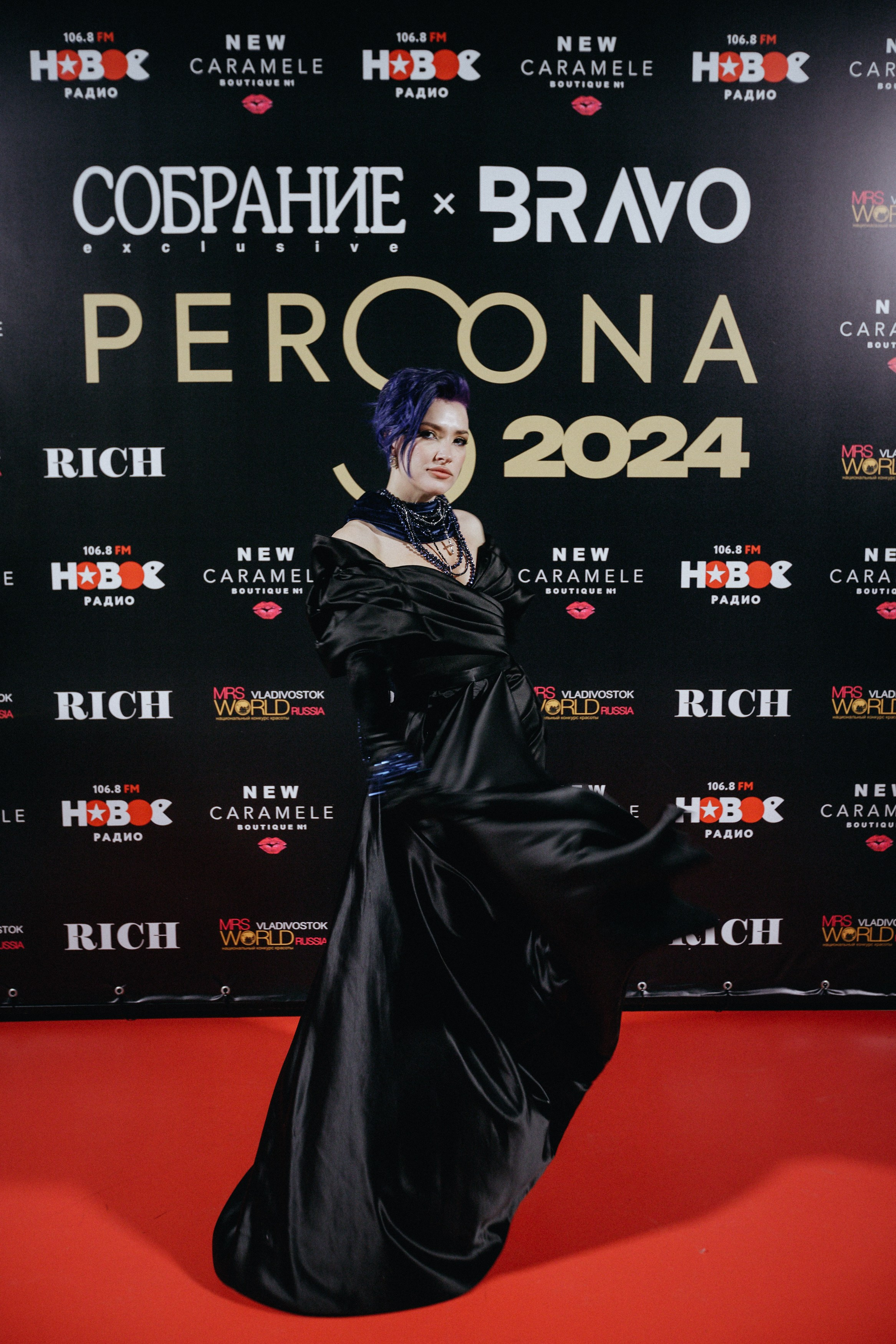PERSONA AWARDS 2024. СВОИ. ФОТООТЧЕТЫ-СОБЫТИЯ-МЕСТА