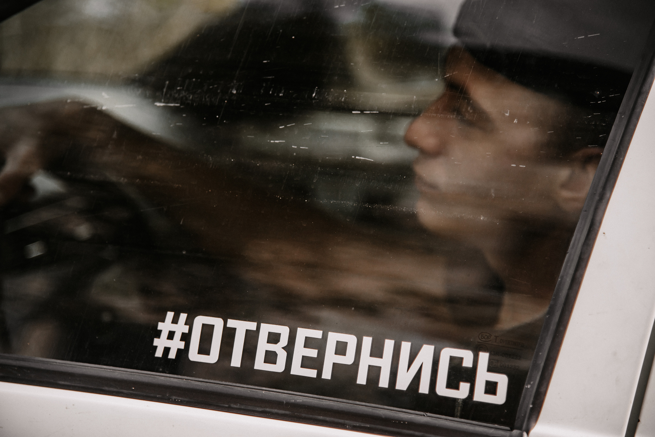 Фотосессия очень классного молодого человека Михаила. Свадебный фотограф Анна Хочева