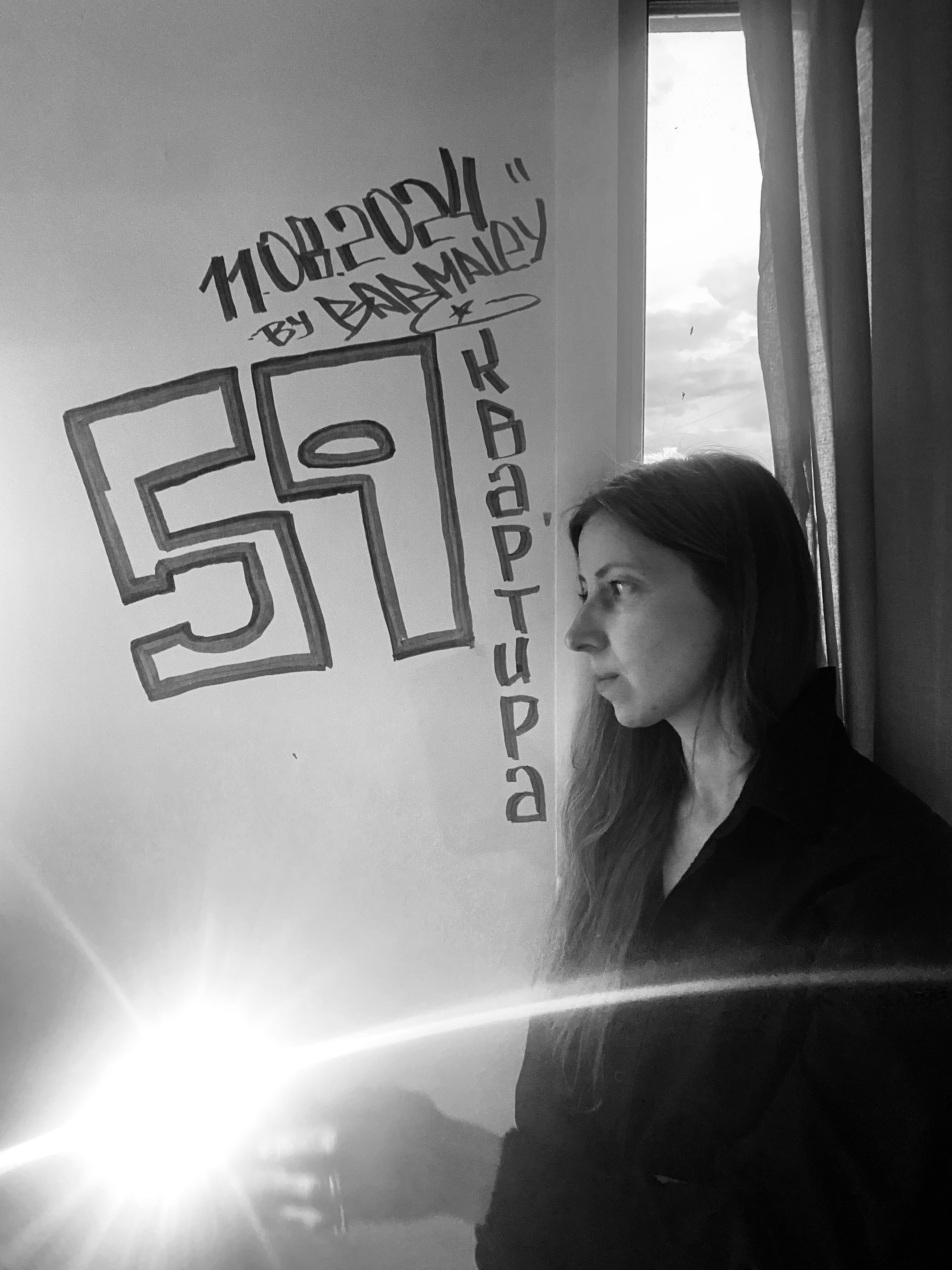 N7 Финальная встреча. Портретный и репортажный фотограф Наталья Горобец