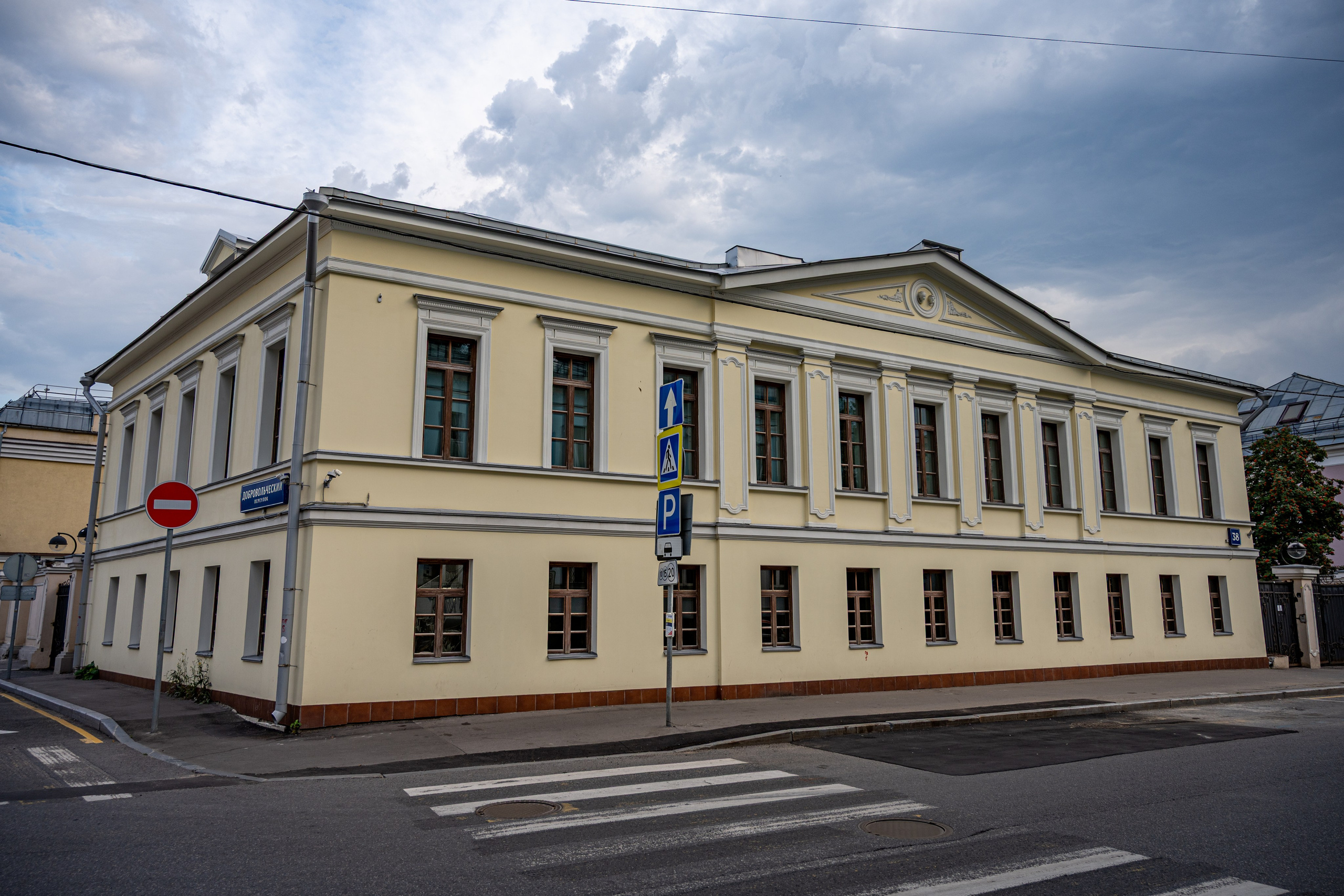 От купцов-старообрядцев к святой Матроне Московской. П&П — Полезное с Приятным. Фотоэкскурсии — Москва на память. Экскурсовод и фотограф в Москве. Увези столицу в своём альбоме!