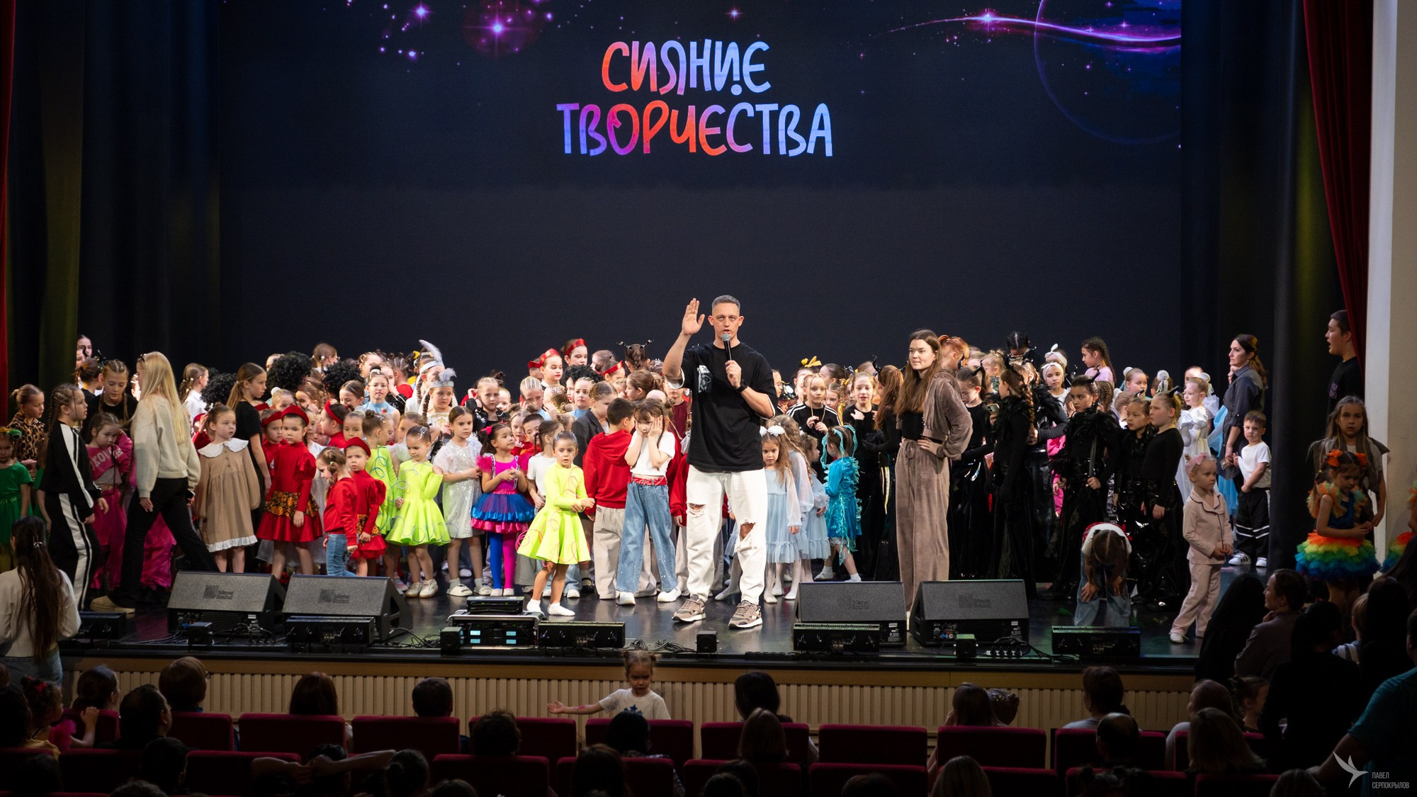 Сияние Творчества 2026. Репортажный фотограф в Казани Павел Серпокрылов