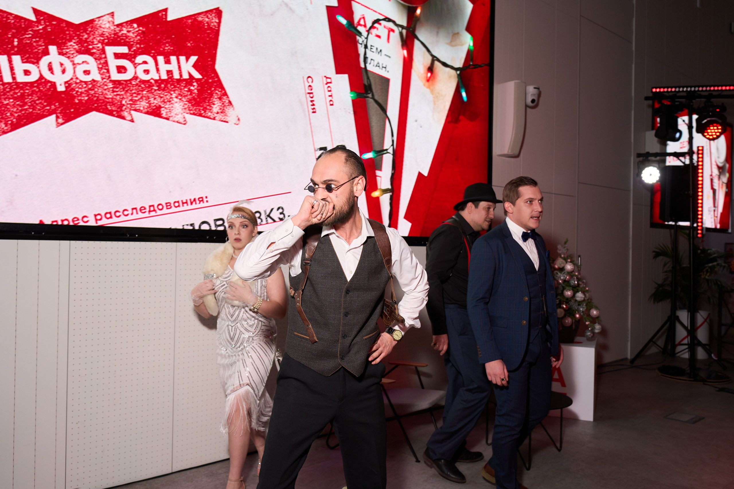 Корпоратив «Альфа-банка». Репортажный фотограф в Москве Вадим Галанин