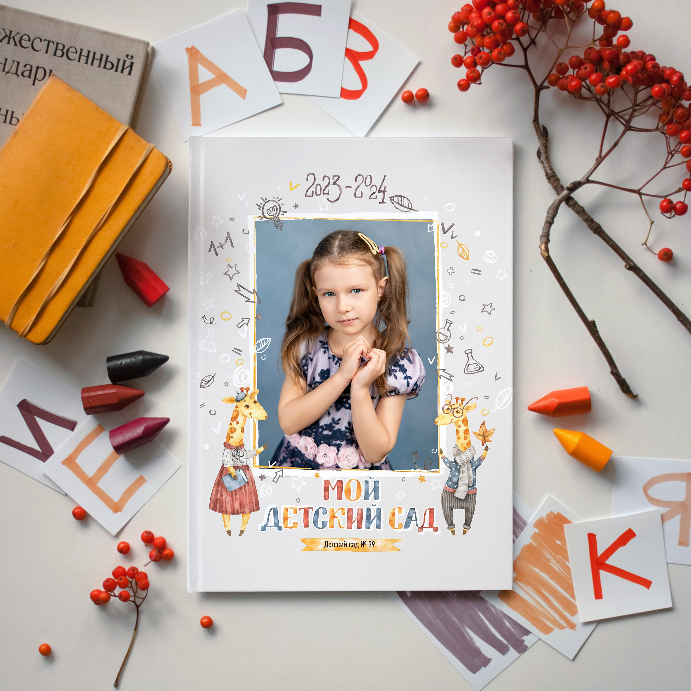 Дизайны альбомов детского сада | Олька Евченко, СПб. Выпускные альбомы СПБ для садов и школ | Фотограф Олька Евченко
