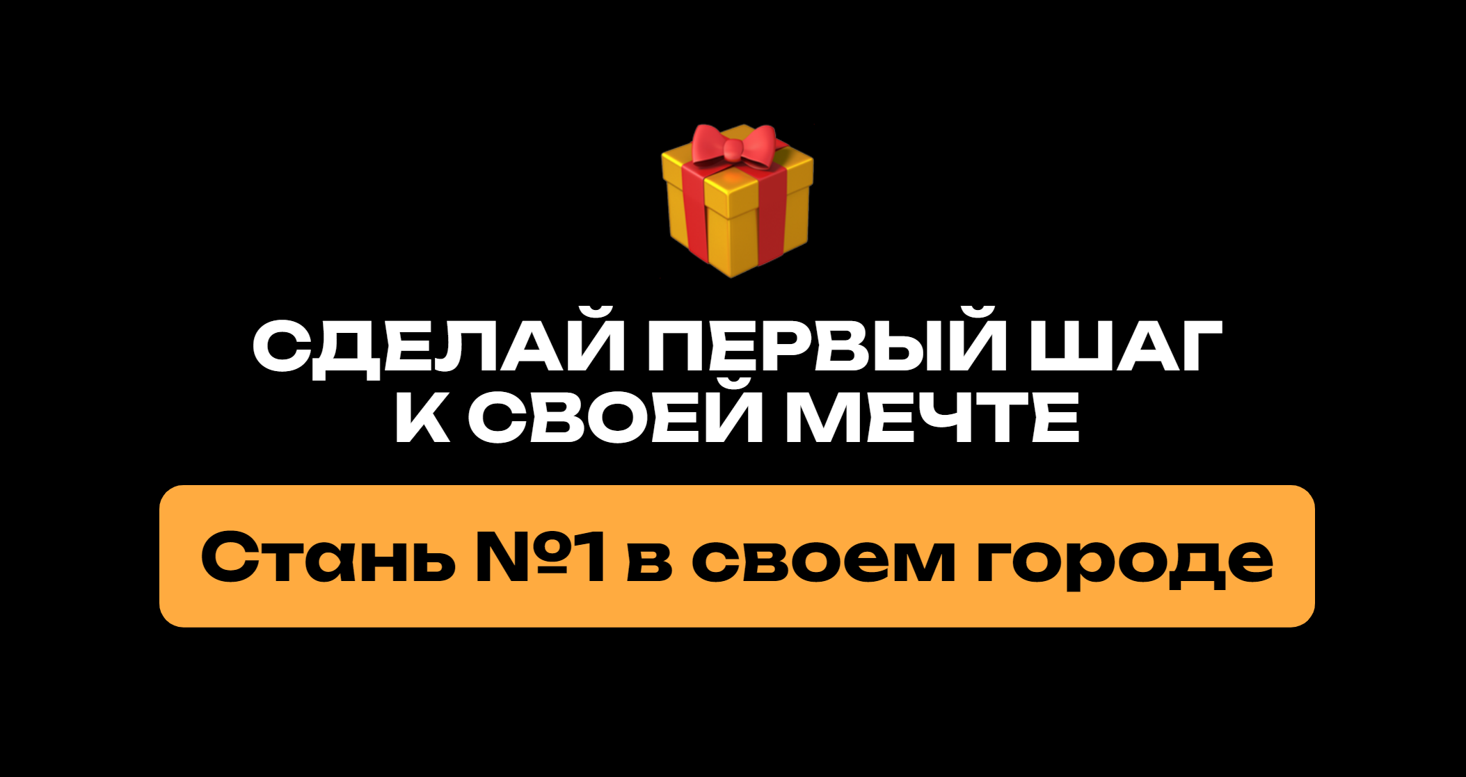 где фотографу искать клиентов