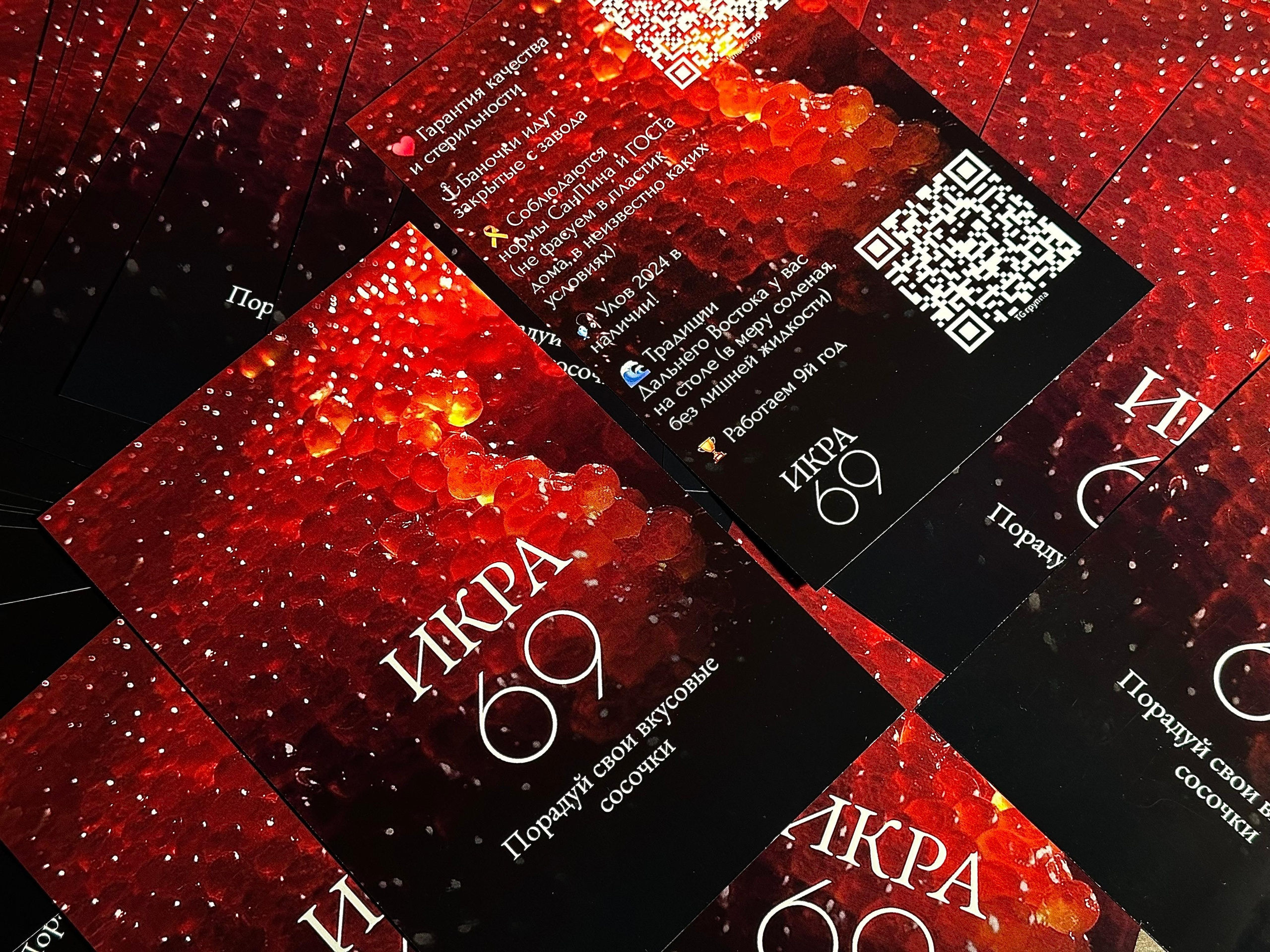 Различные виды фотопечати, изготовление полиграфической продукции. Выпускные альбомы и фотокниги в Норильске от студии Fresh Story