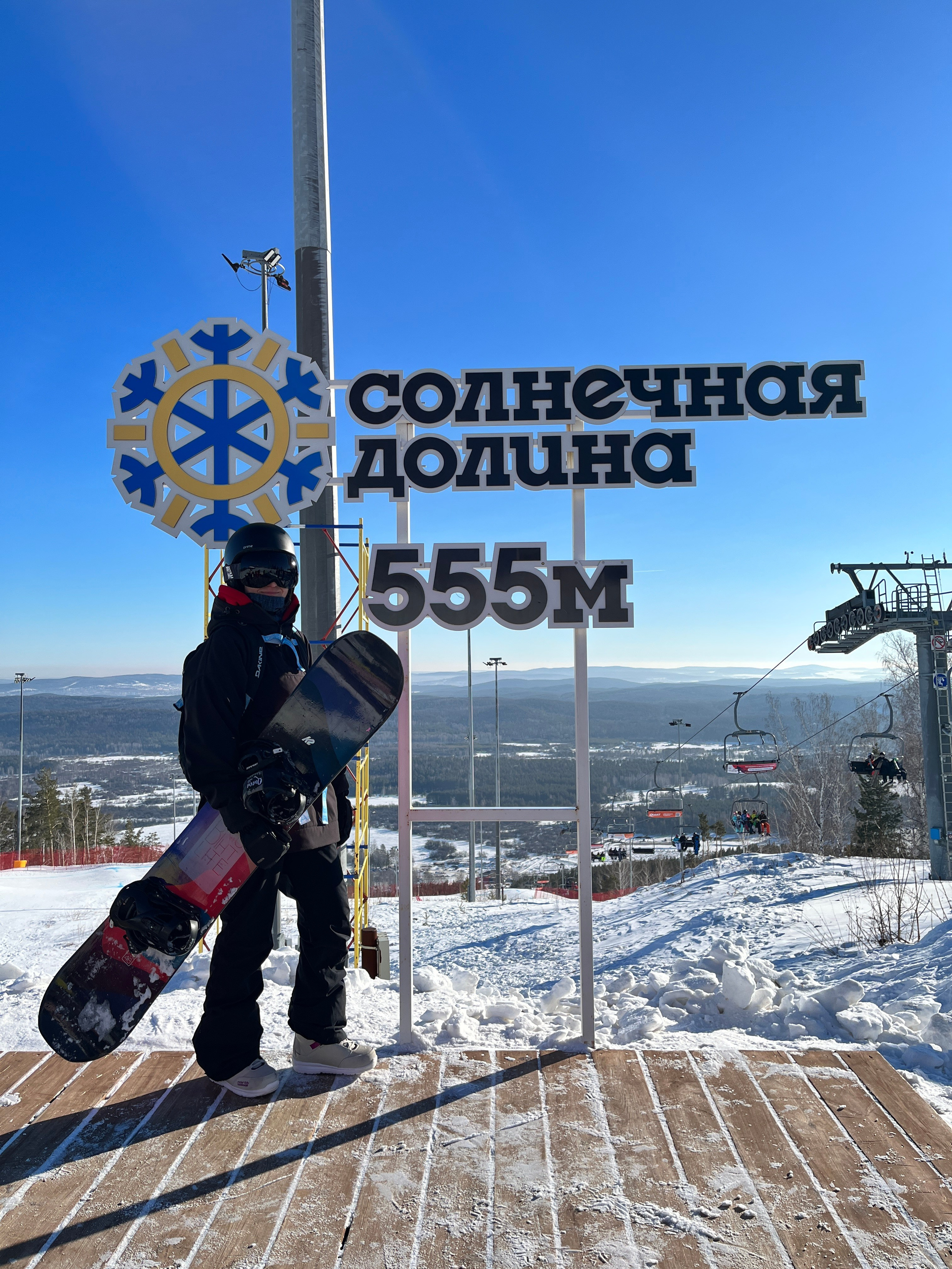 Горнолыжный тур в Солнечную долину и Евразию из Уфы — Время Приключен