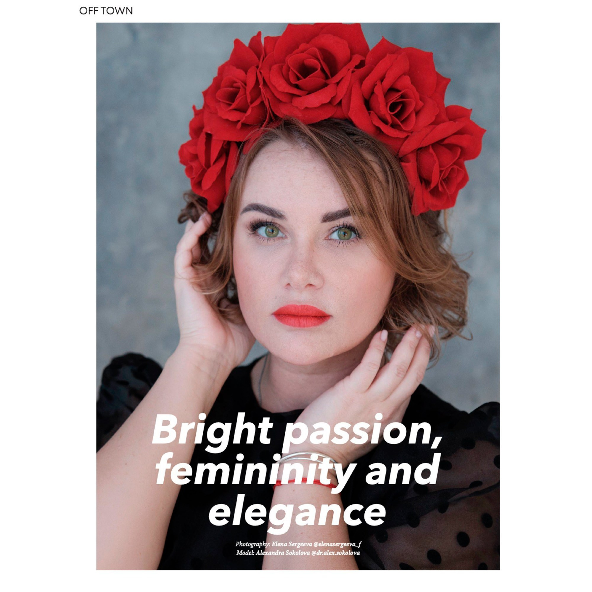 Портретный фотограф в Санкт-Петербурге Елена Сергеева