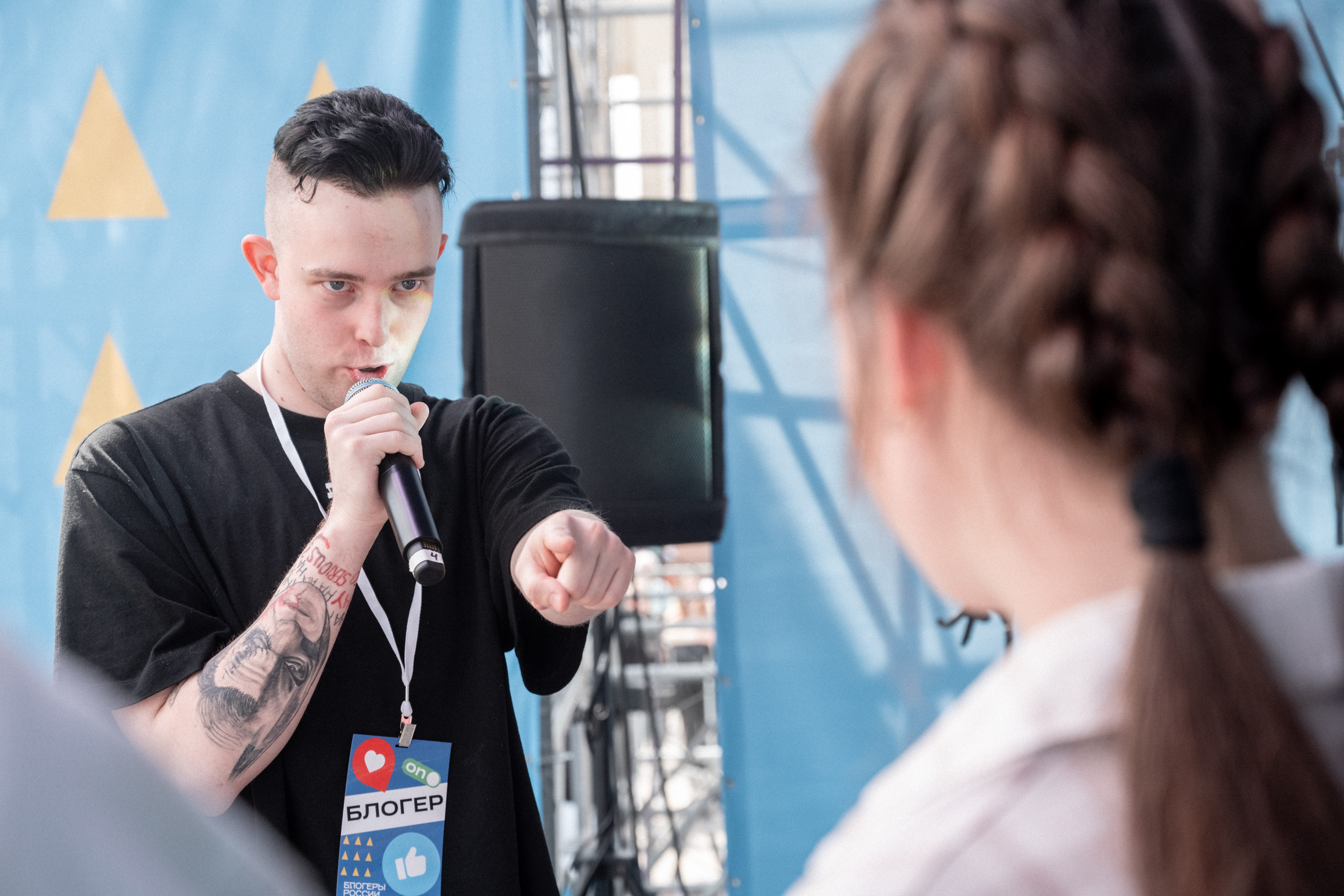 Репортаж Дня России в Красноярске