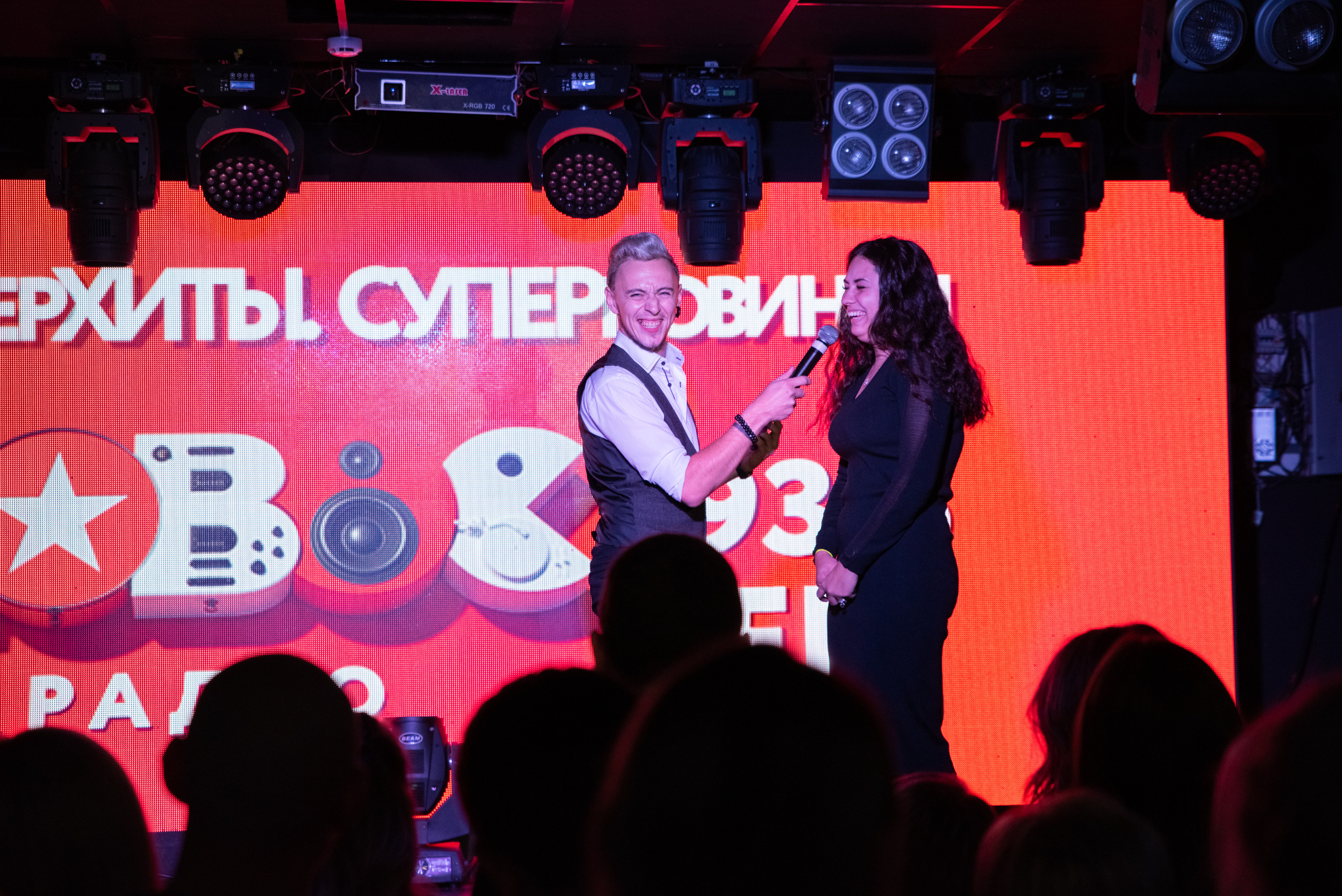 Фоторепортаж с концерта Звонкого