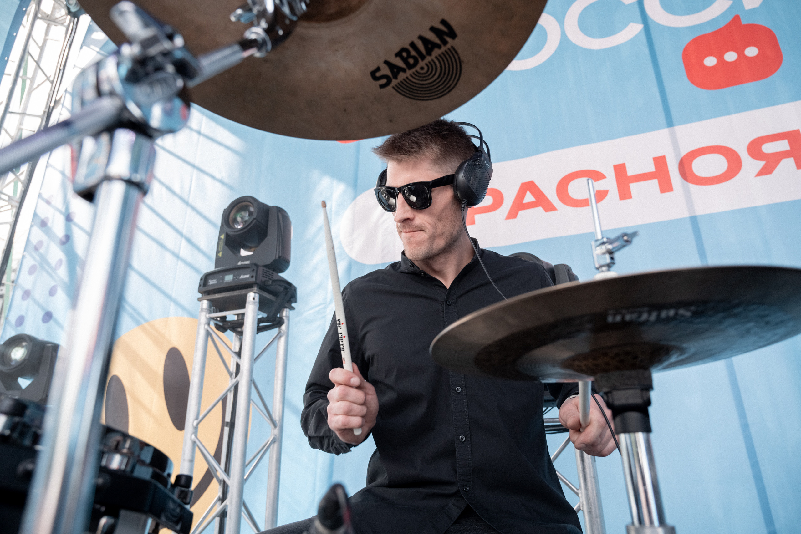 Репортаж Дня России в Красноярске