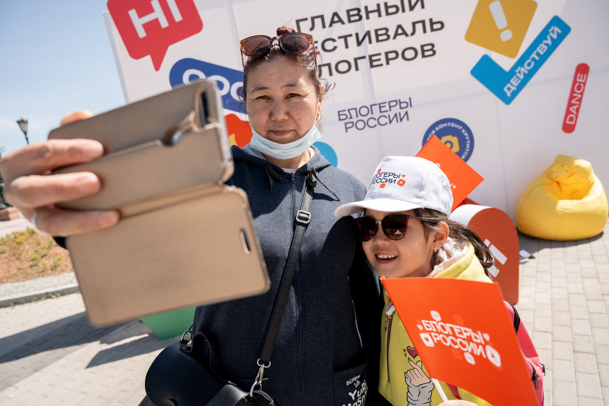 Репортаж Дня России в Красноярске