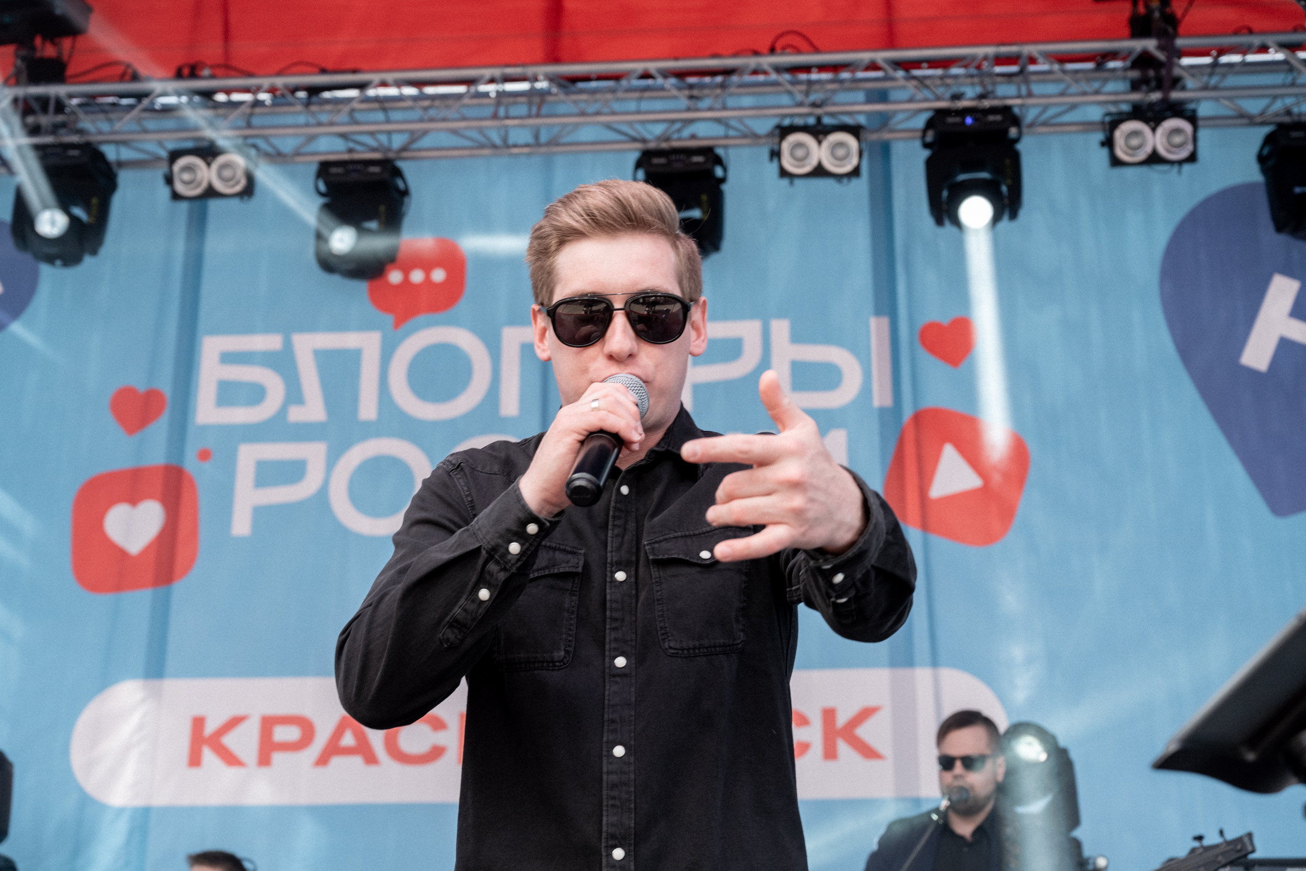 Репортаж Дня России в Красноярске